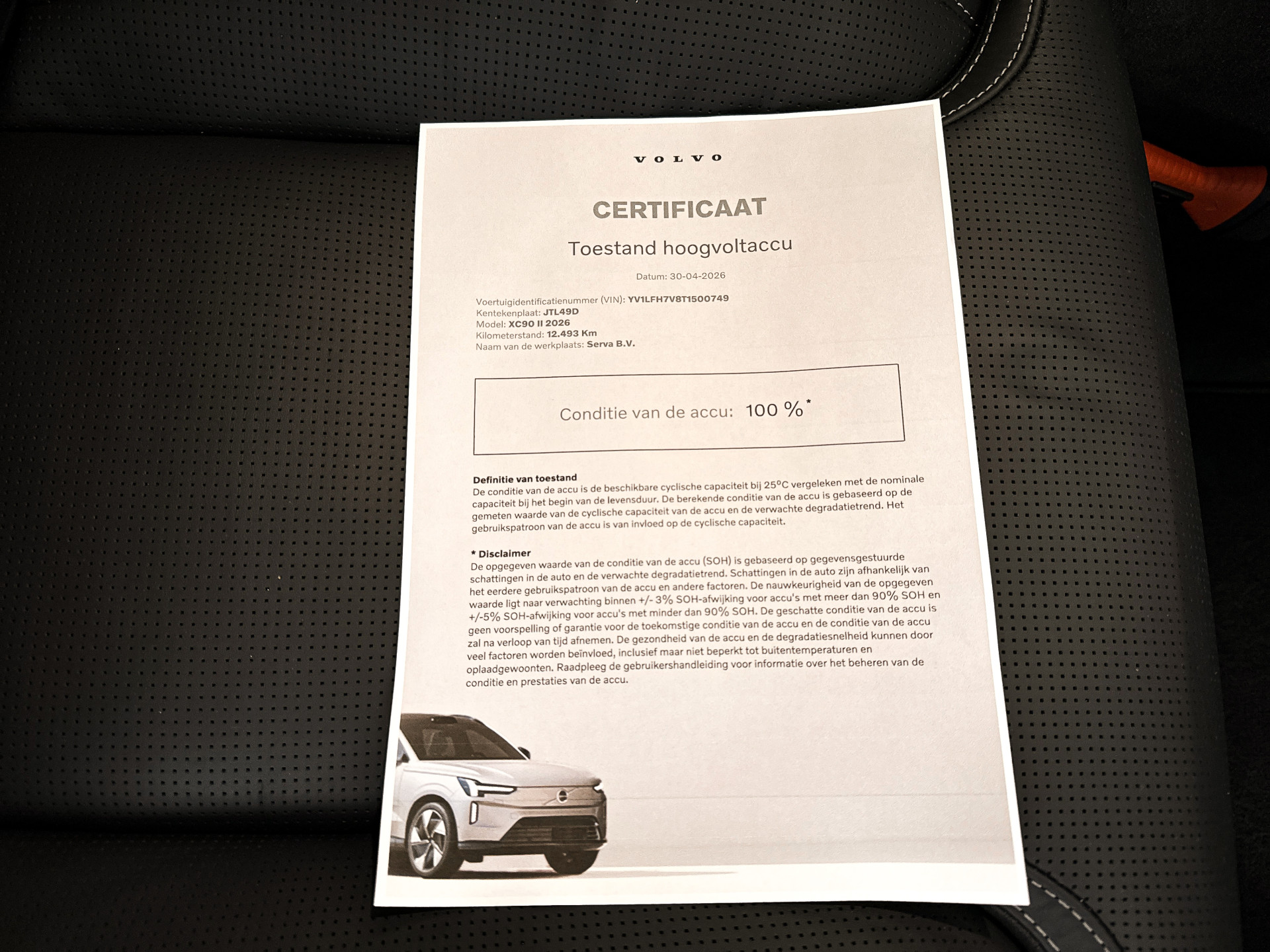 Foto van Volvo Xc90