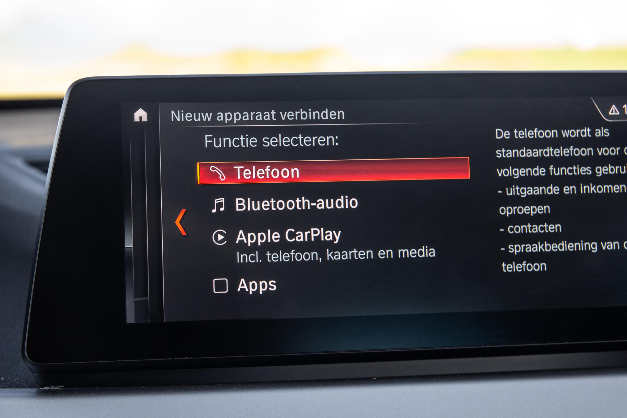 Foto van BMW X1