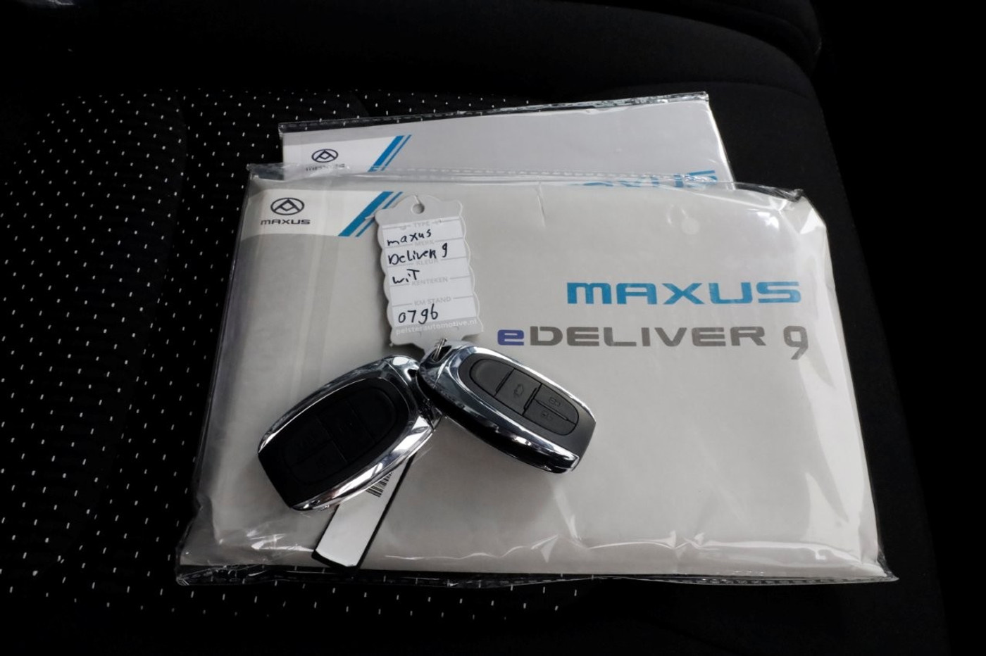 Foto van Maxus Edeliver 9