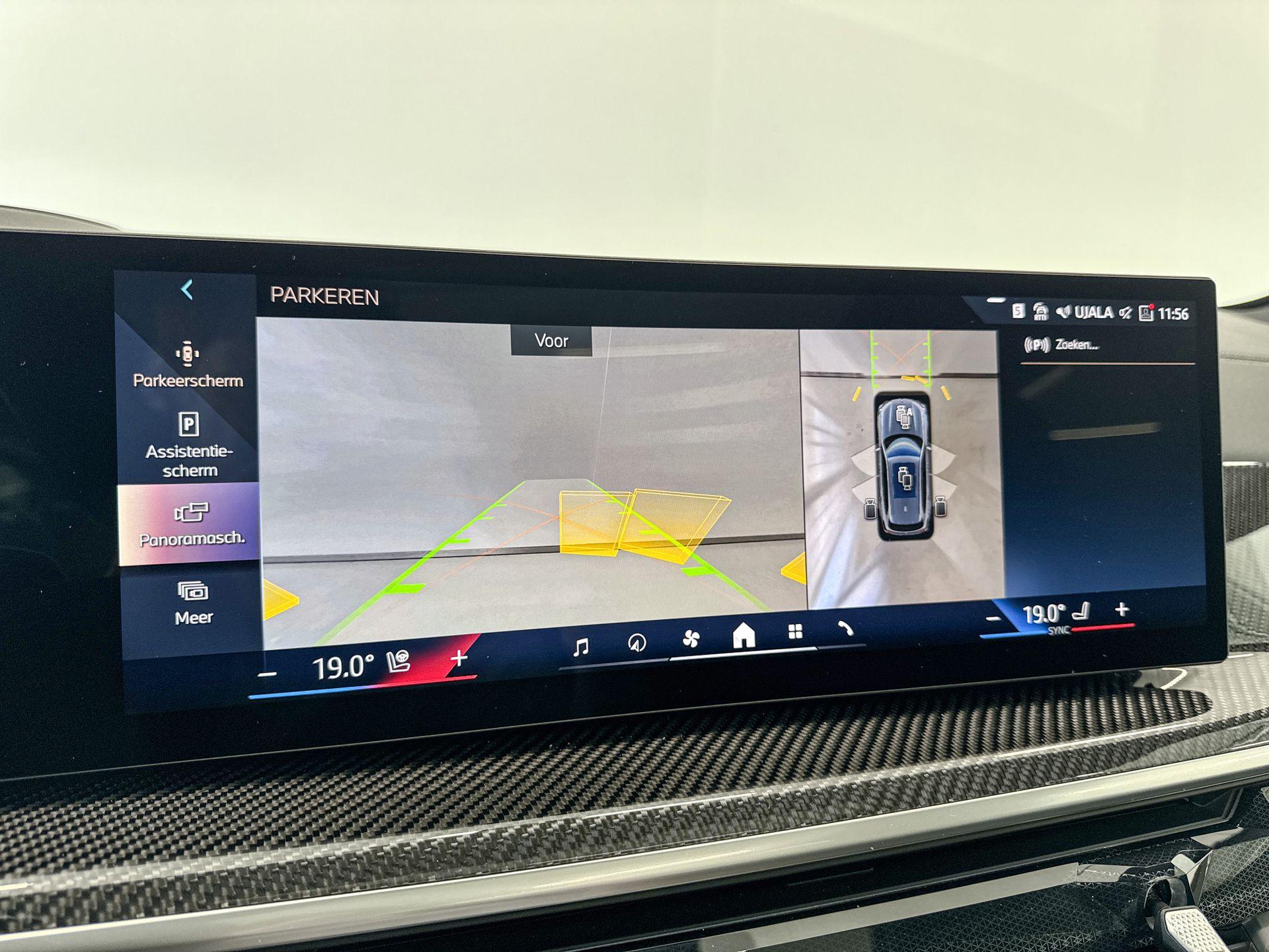 Foto van BMW X5