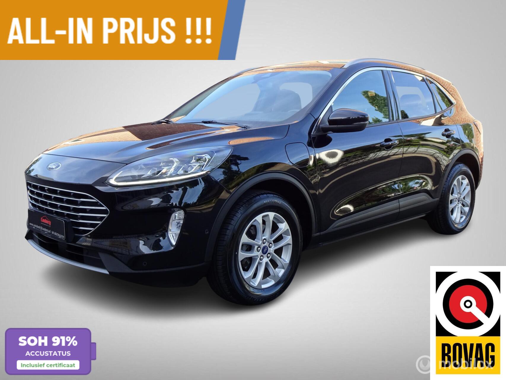 Foto van Ford Kuga