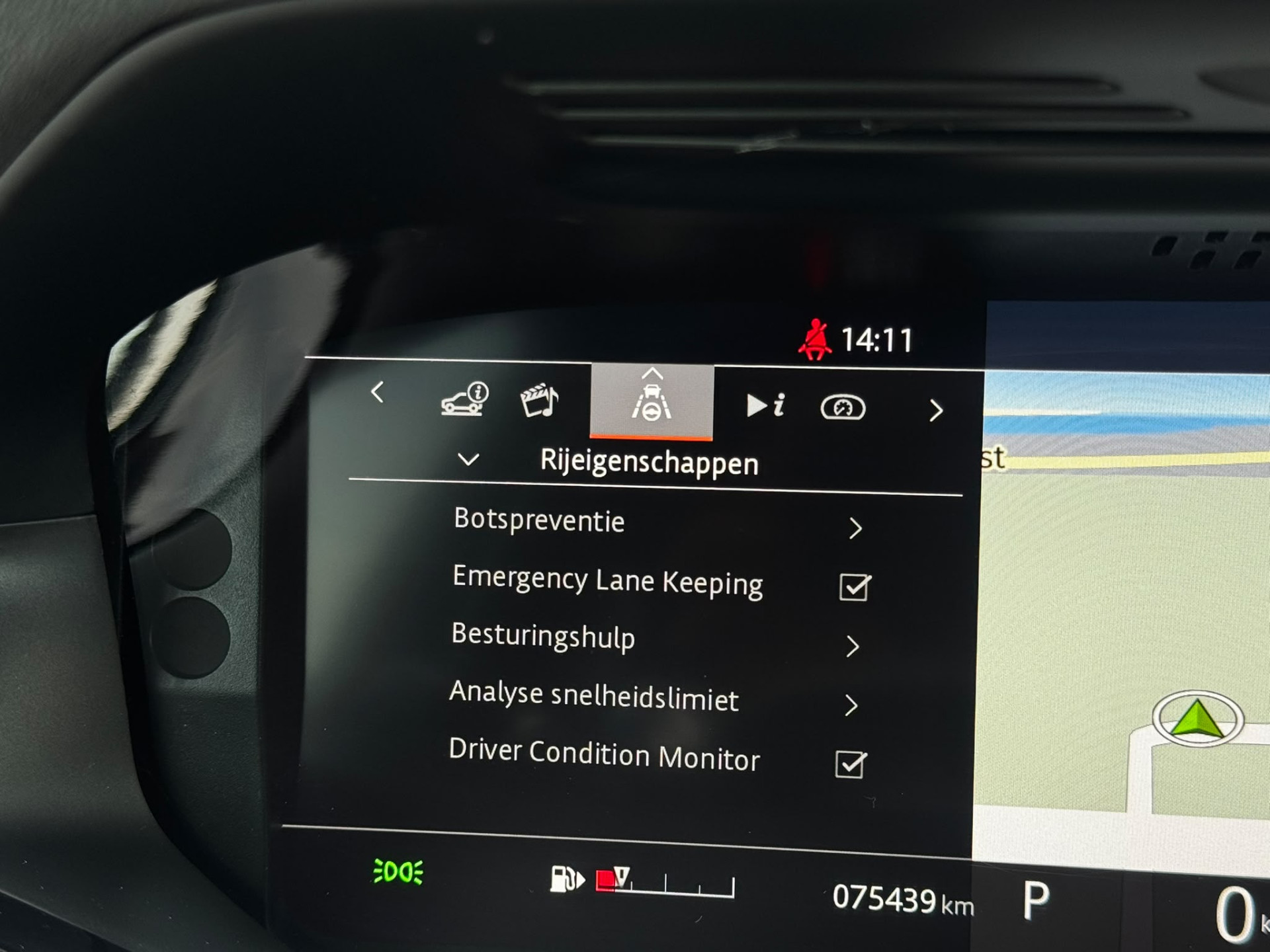 Foto van Land Rover Range Rover Evoque