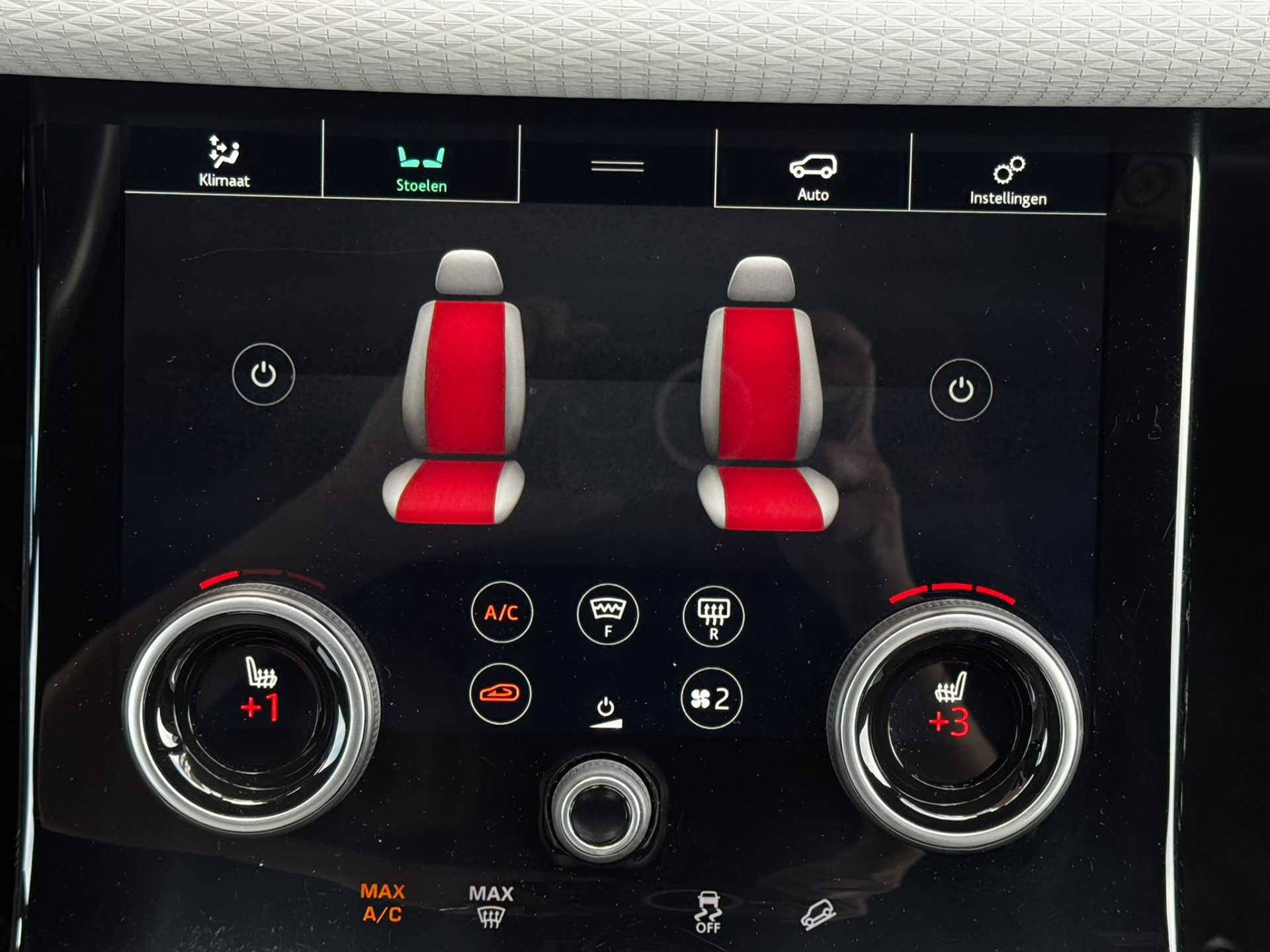 Foto van Land Rover Range Rover Evoque