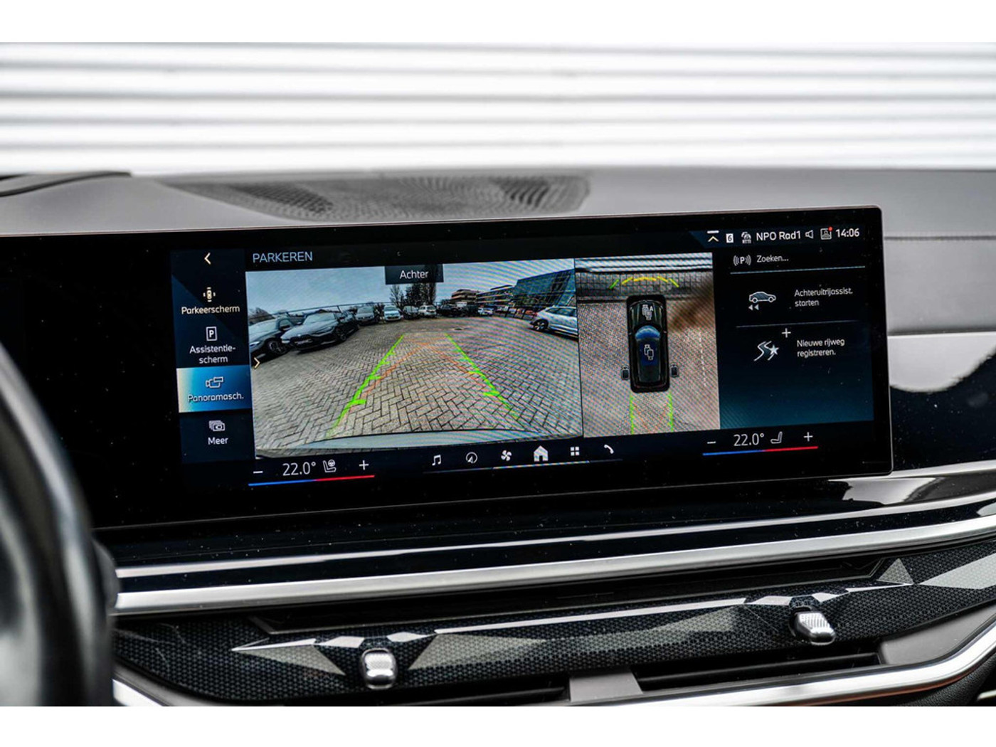 Foto van BMW X5