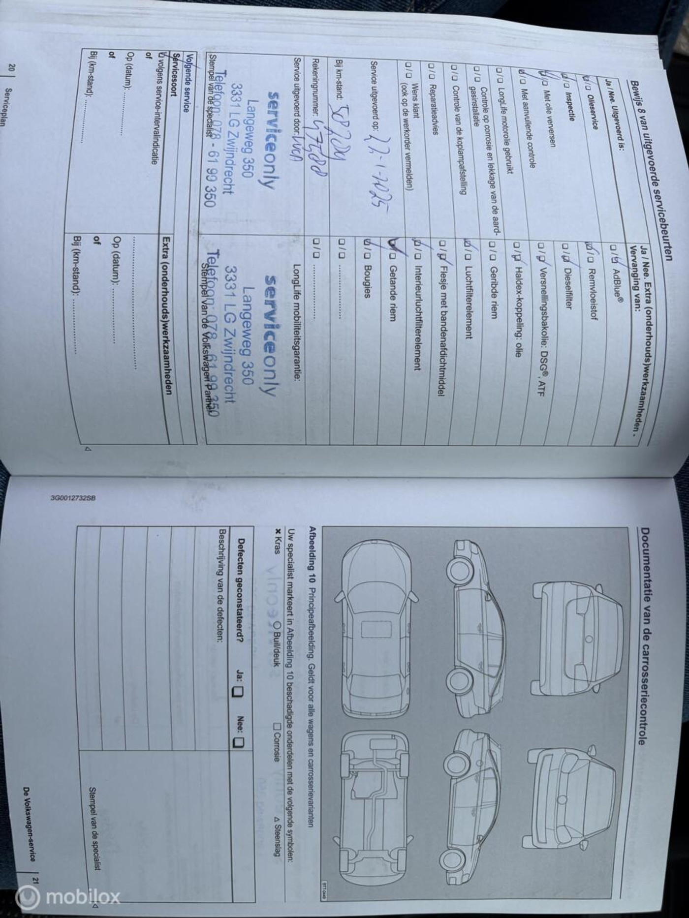 Foto van Volkswagen Up