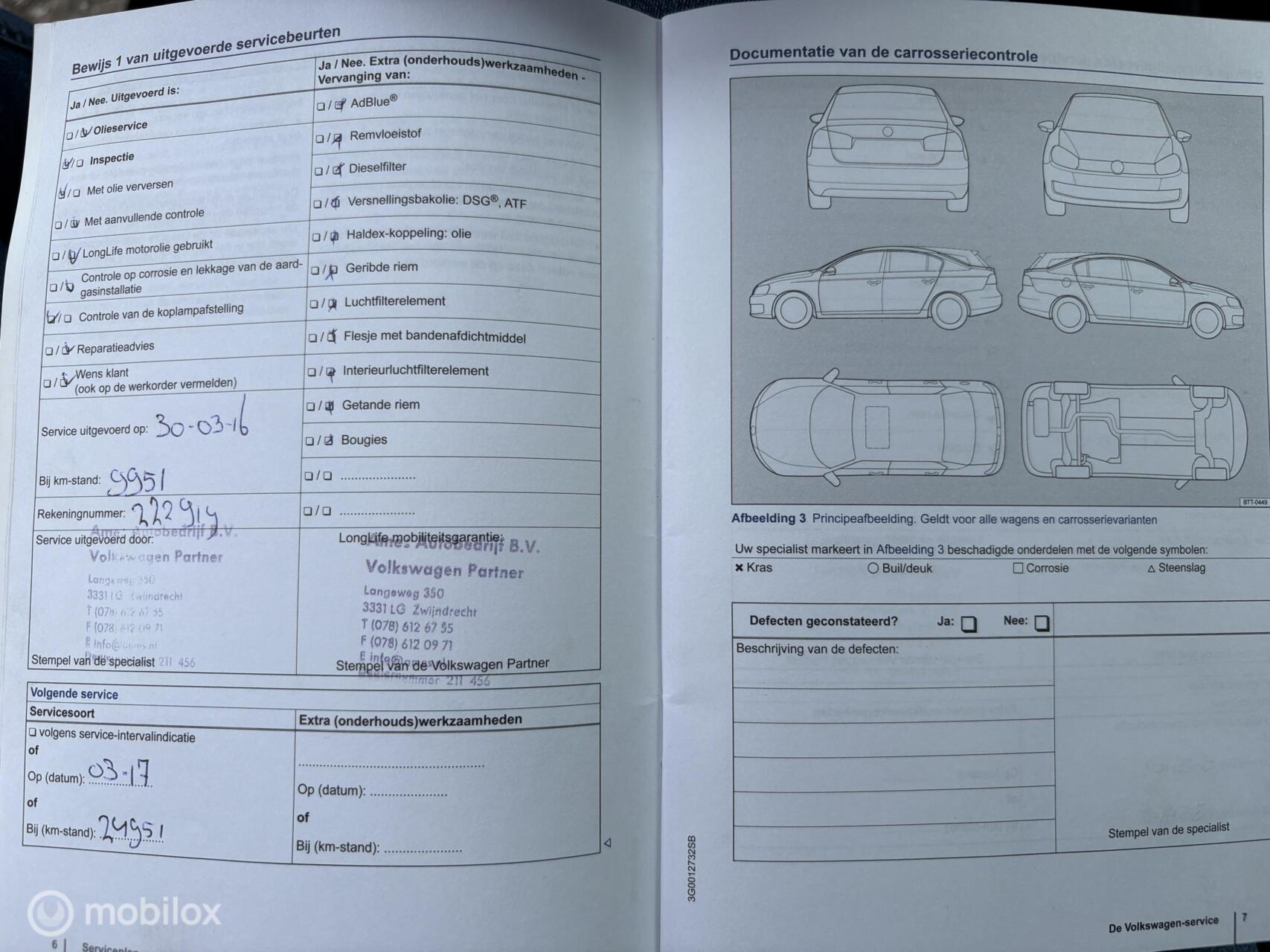 Foto van Volkswagen Up