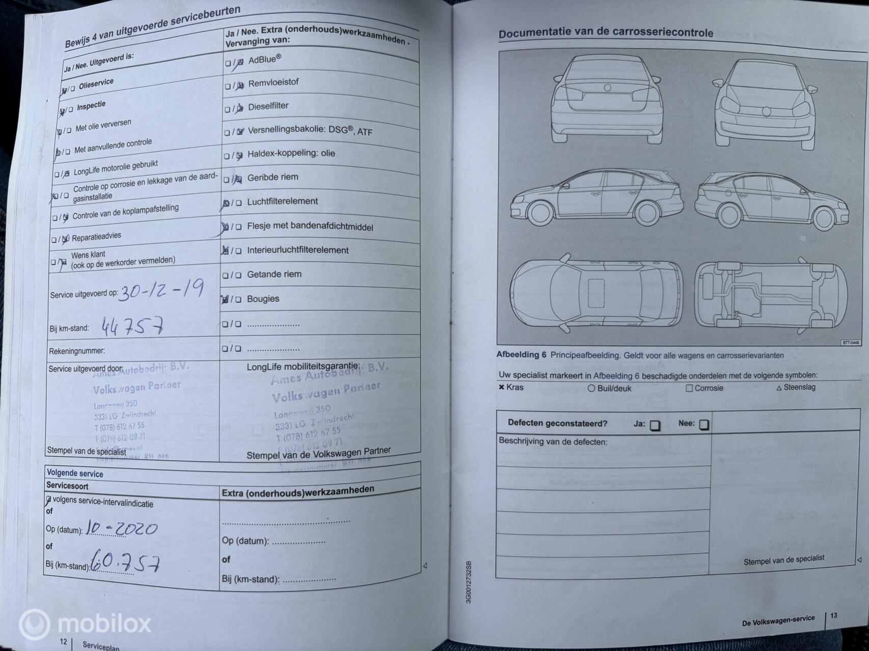 Foto van Volkswagen Up