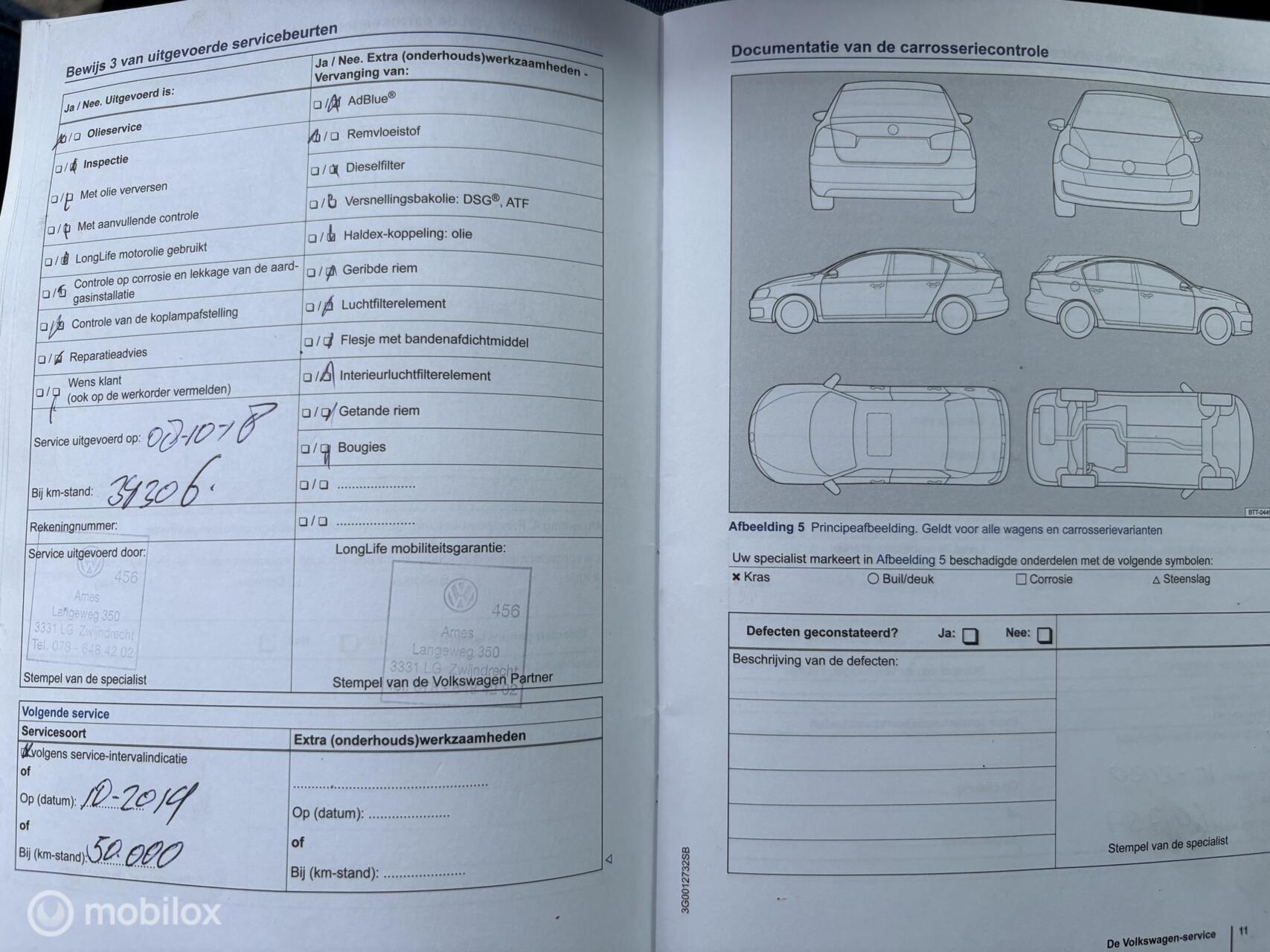 Foto van Volkswagen Up