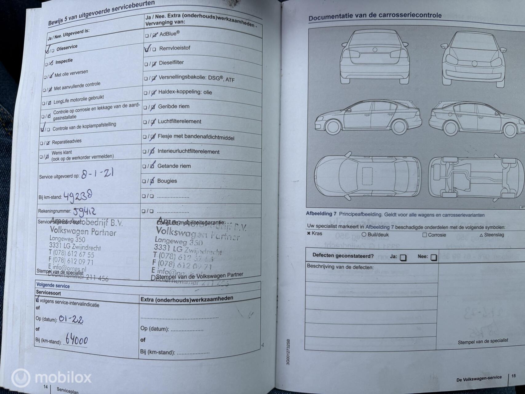 Foto van Volkswagen Up