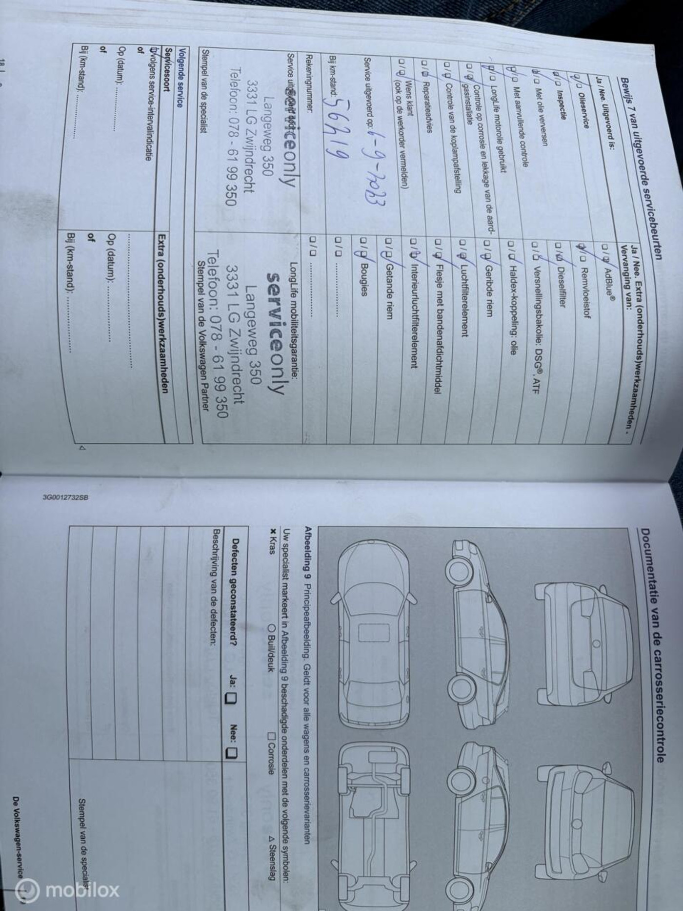 Foto van Volkswagen Up