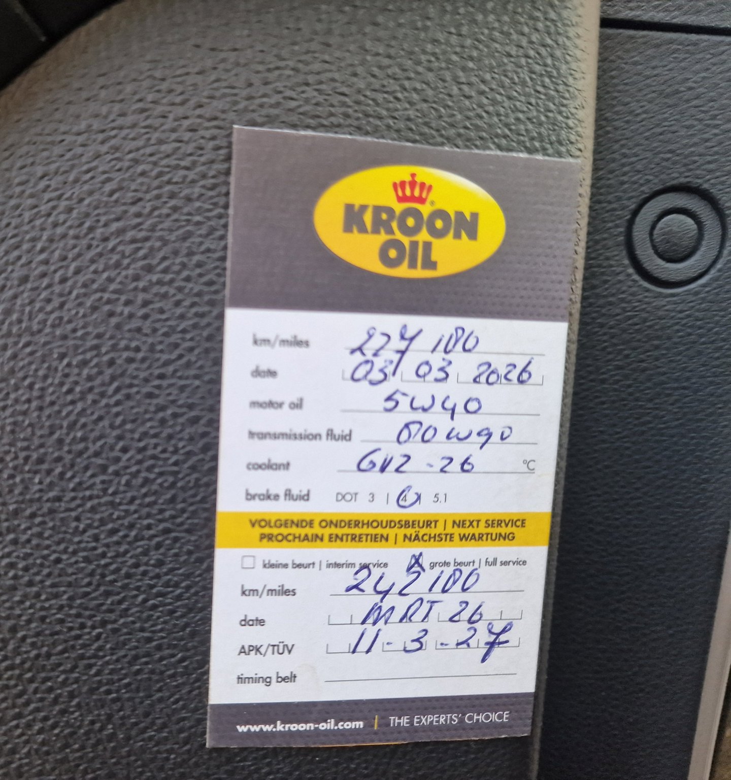 Foto van Kia Sportage
