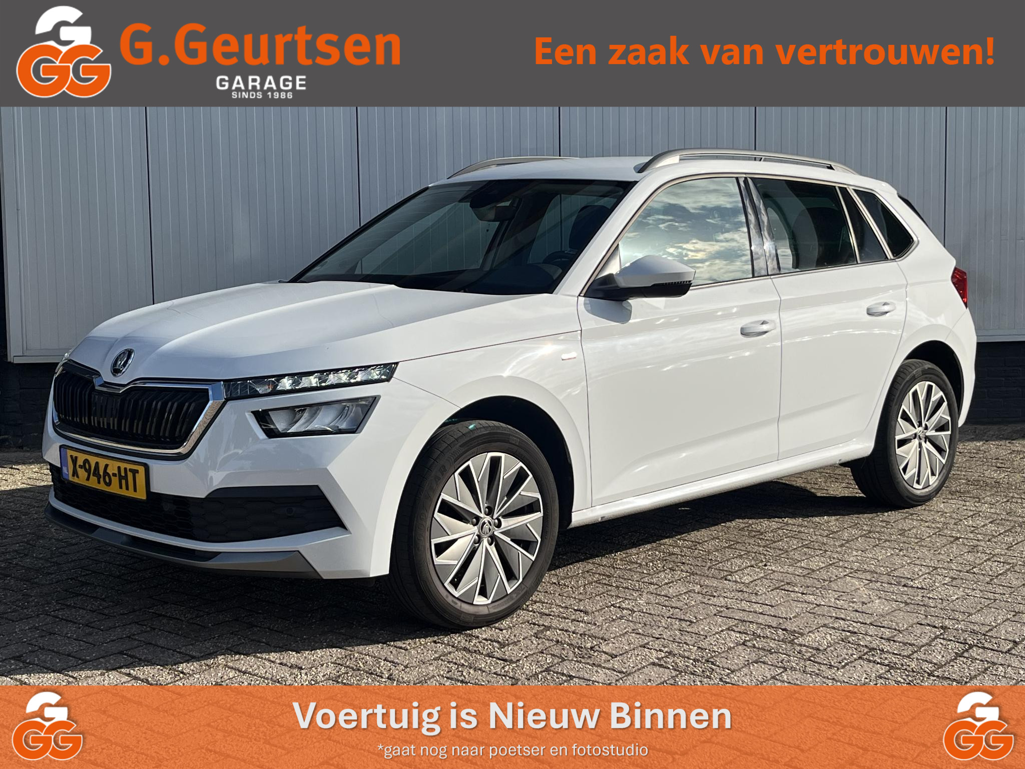 Foto van Skoda Kamiq