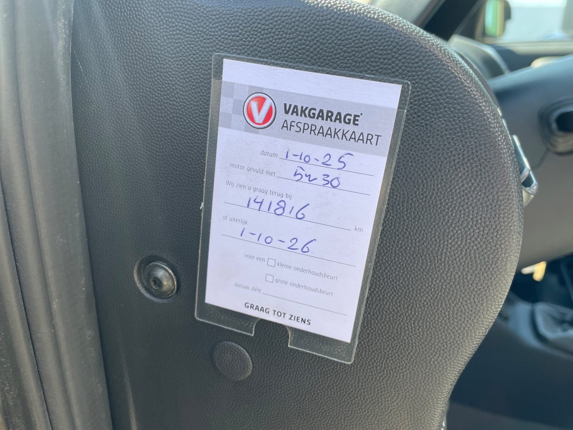 Foto van Opel Corsa-c