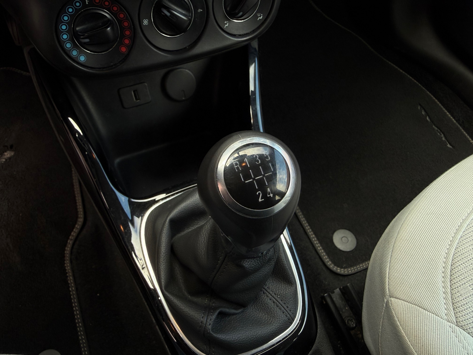Foto van Opel Adam