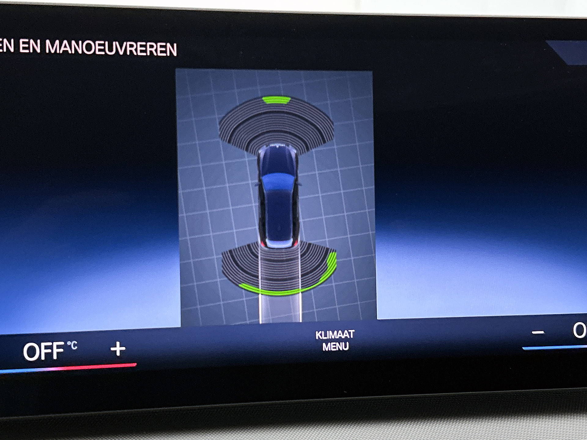Foto van BMW 320e