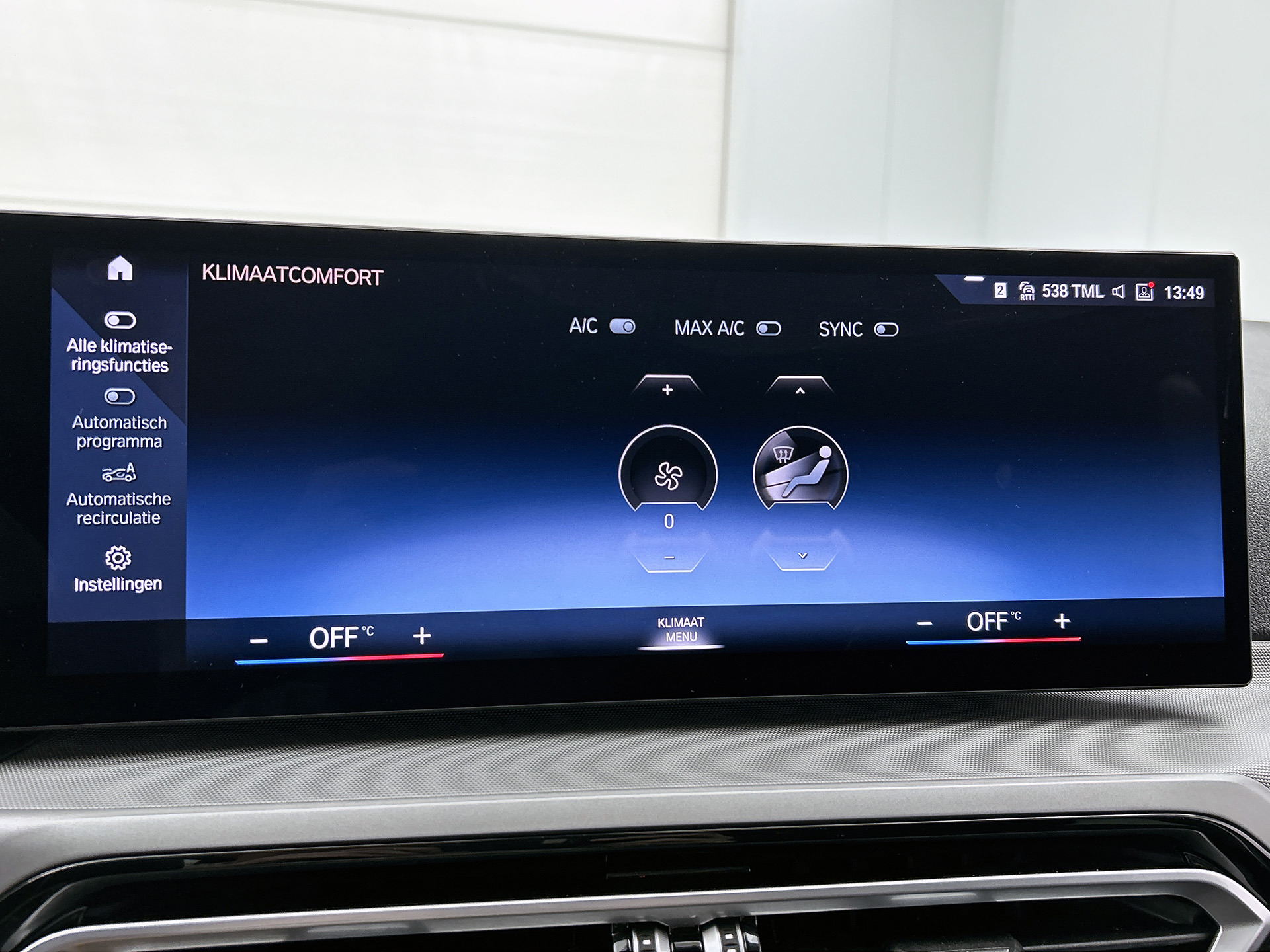 Foto van BMW 320e