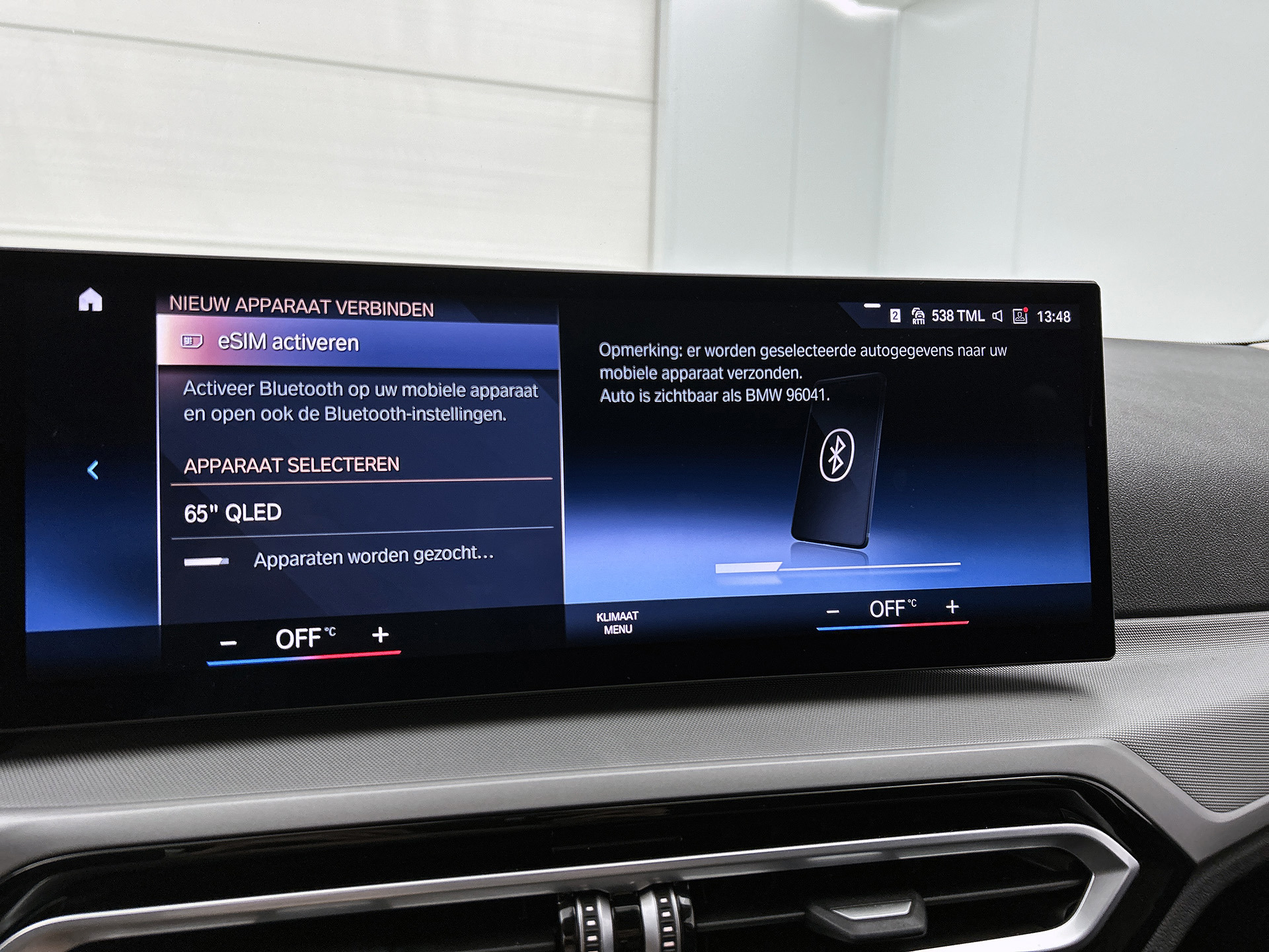 Foto van BMW 320e