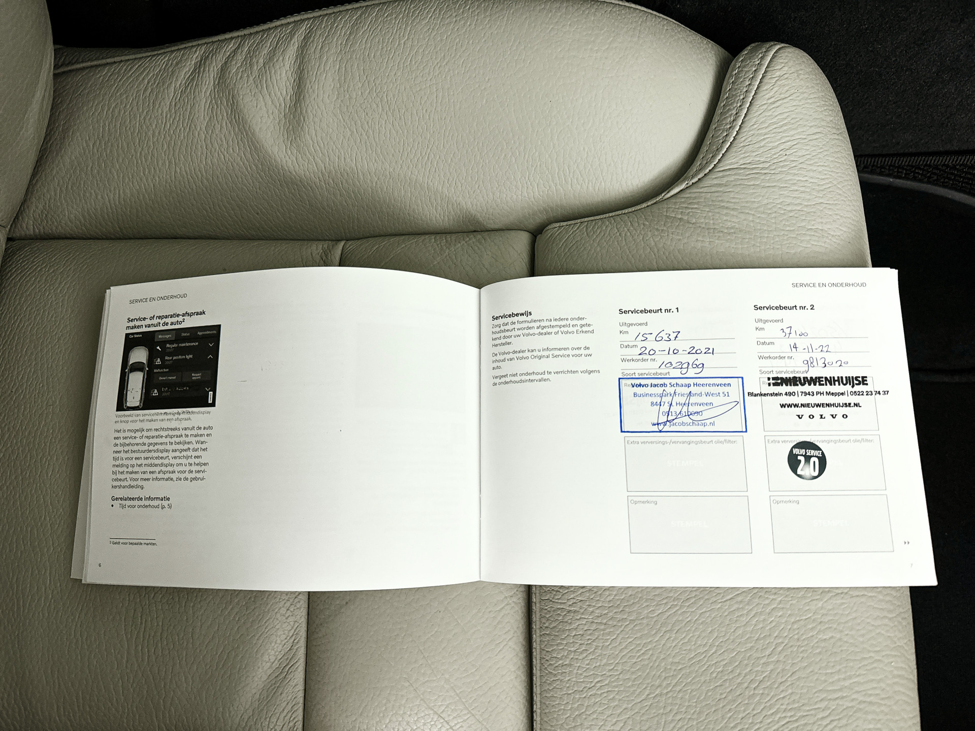 Foto van Volvo S60