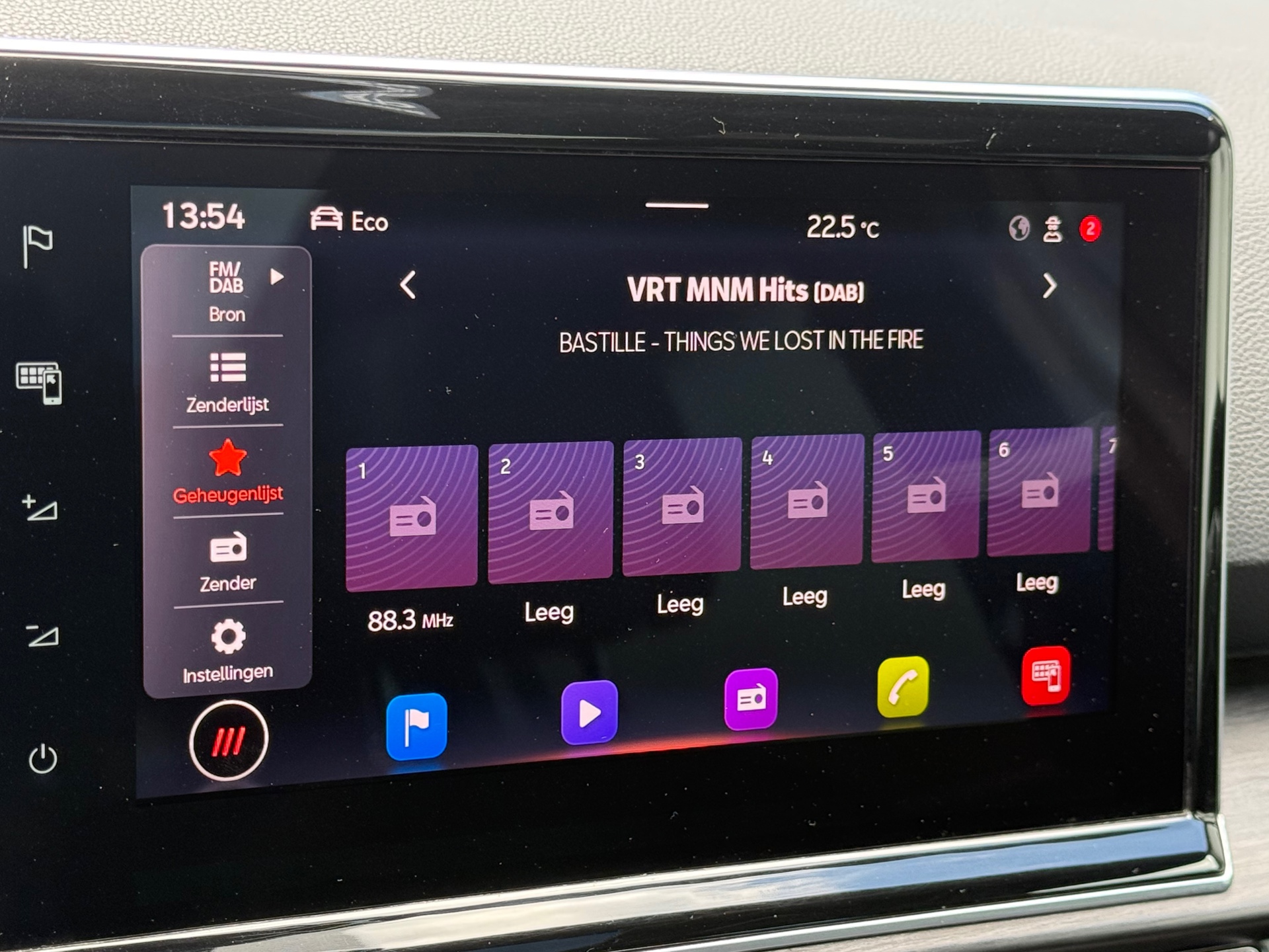 Foto van Seat Tarraco