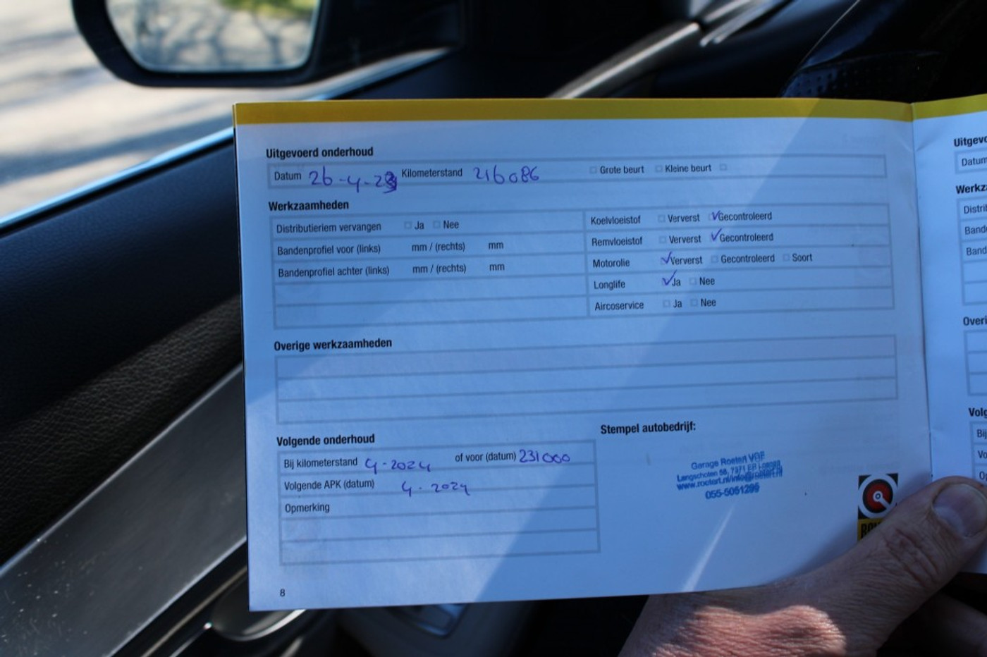Foto van Mercedes-Benz C 350 E