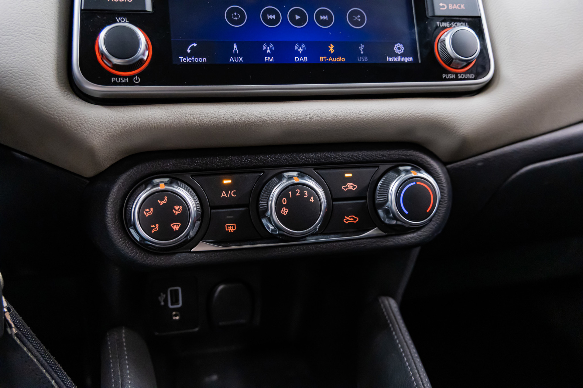 Foto van Nissan Nissan Micra