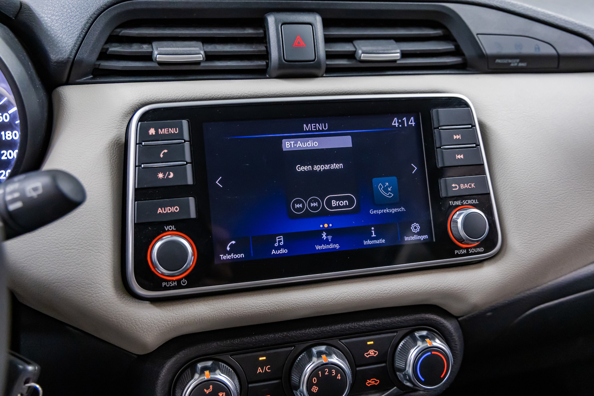 Foto van Nissan Nissan Micra