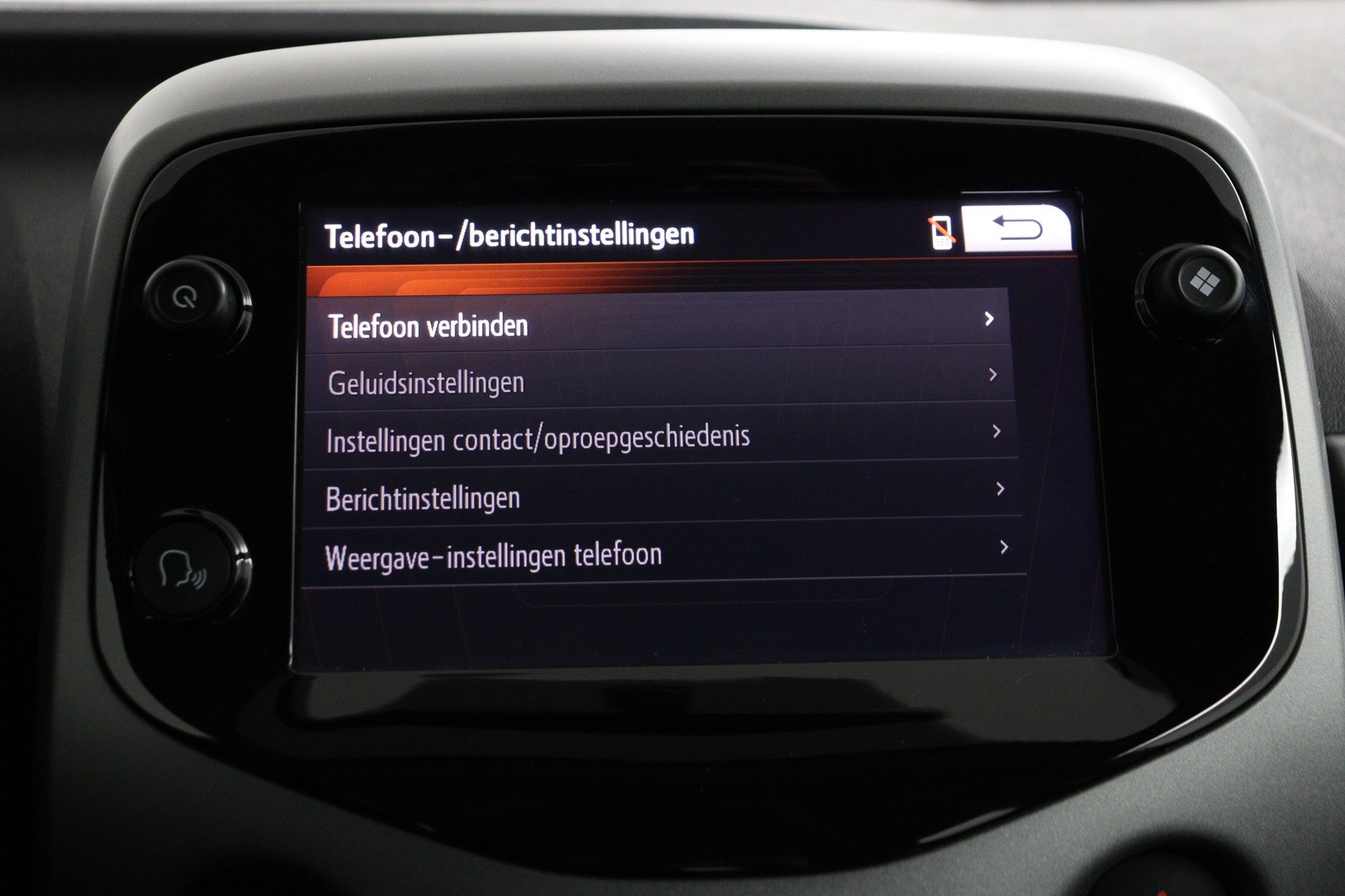 Foto van Toyota Aygo