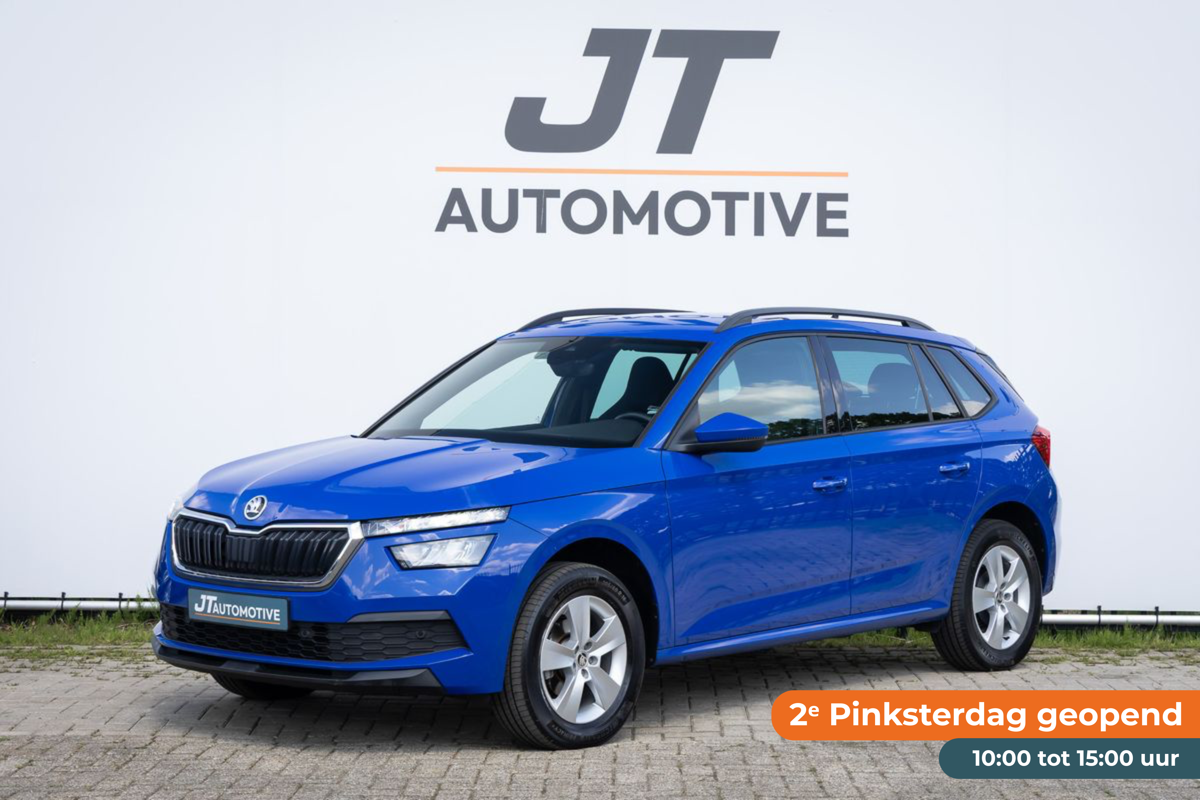 Foto van Skoda Kamiq