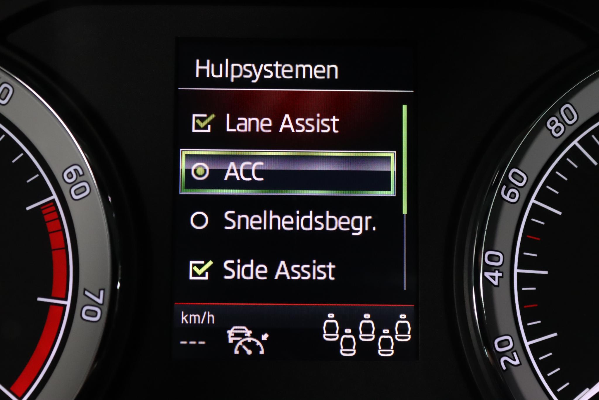 Foto van Skoda Kodiaq