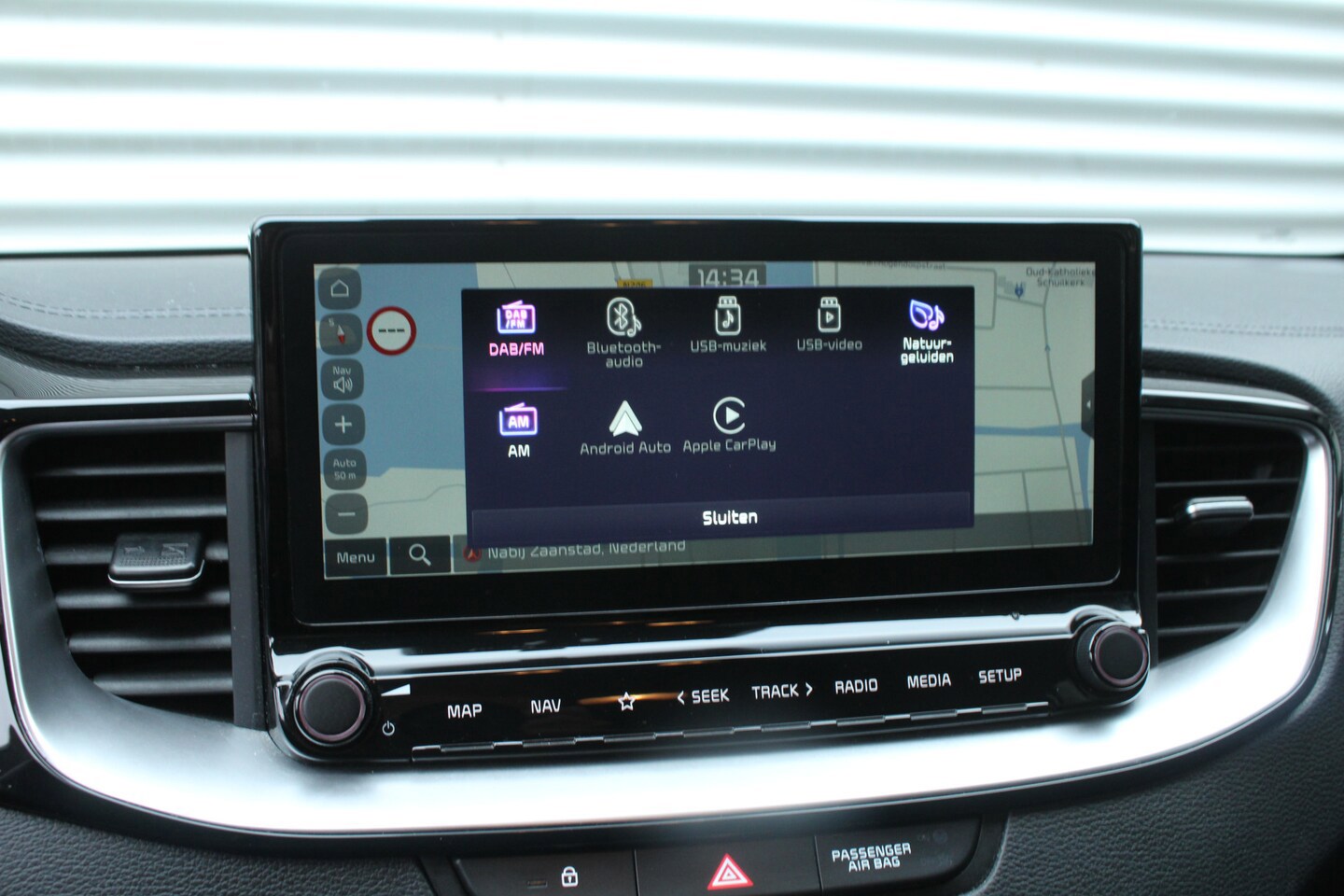 Foto van Kia Xceed
