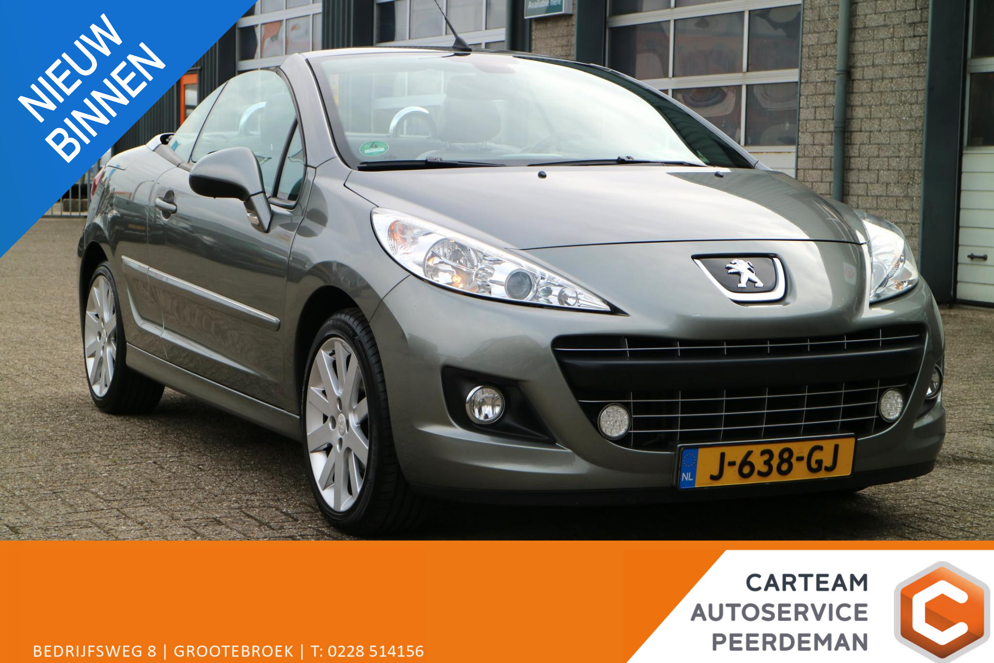 Foto van PEUGEOT 207