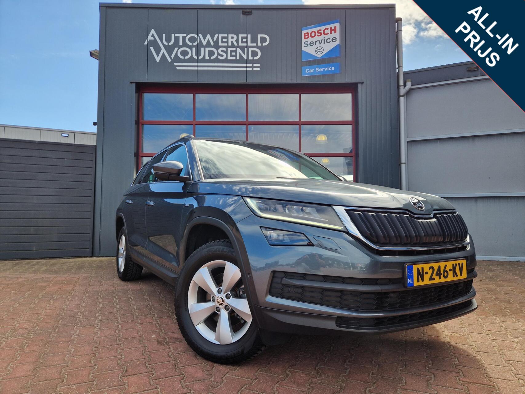 Foto van Skoda Kodiaq