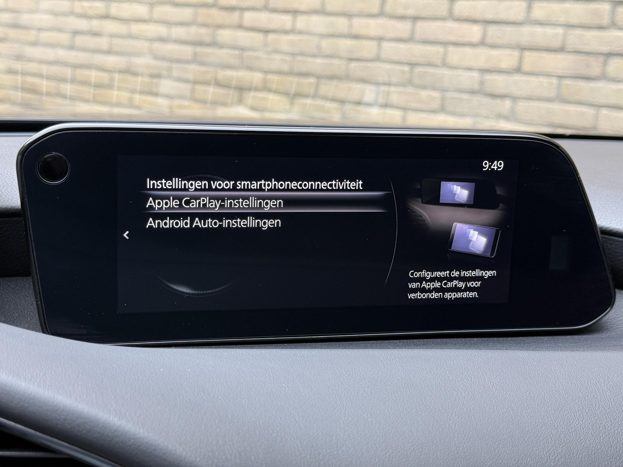 Foto van Mazda Mazda3