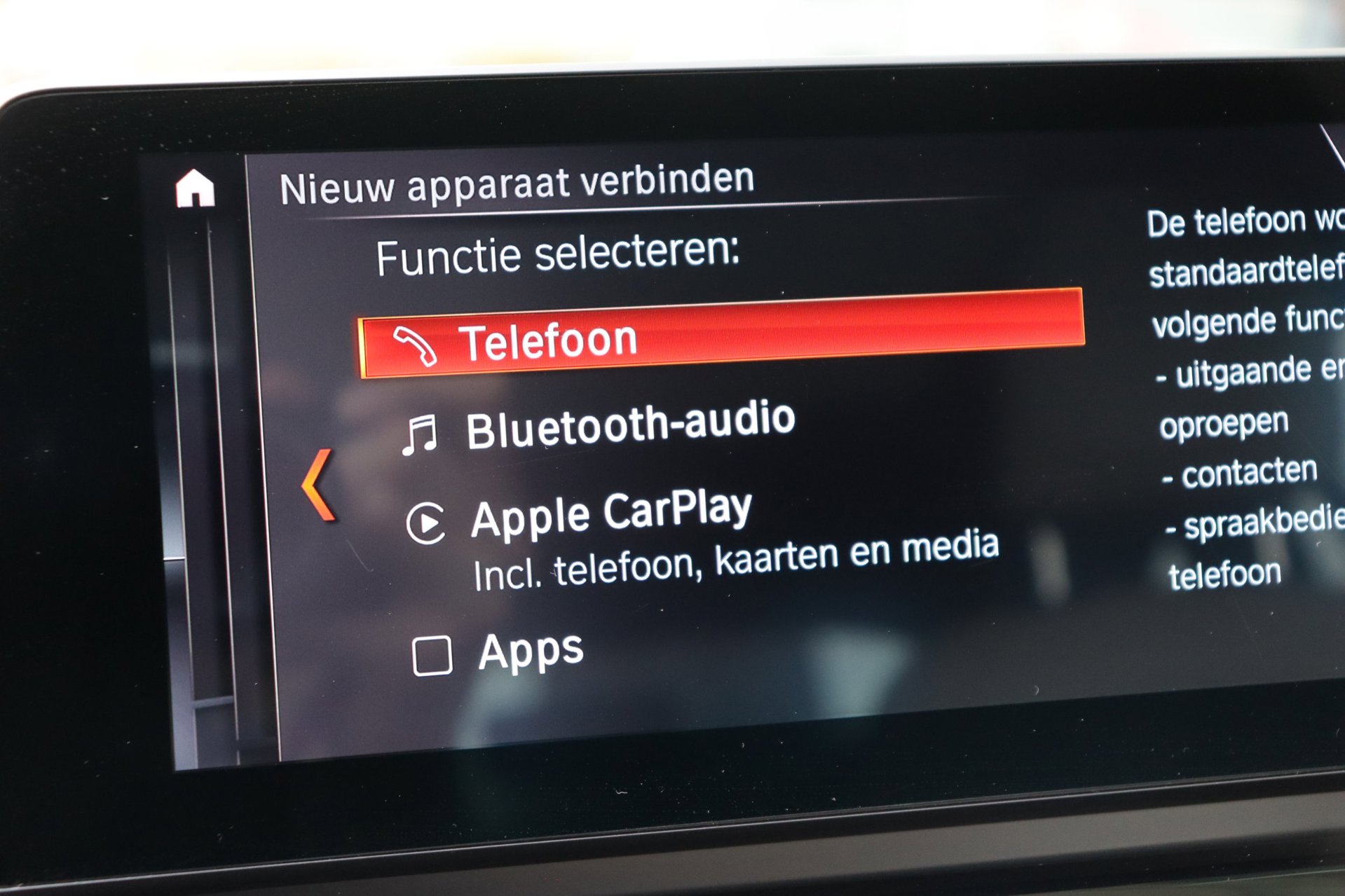 Foto van BMW X1
