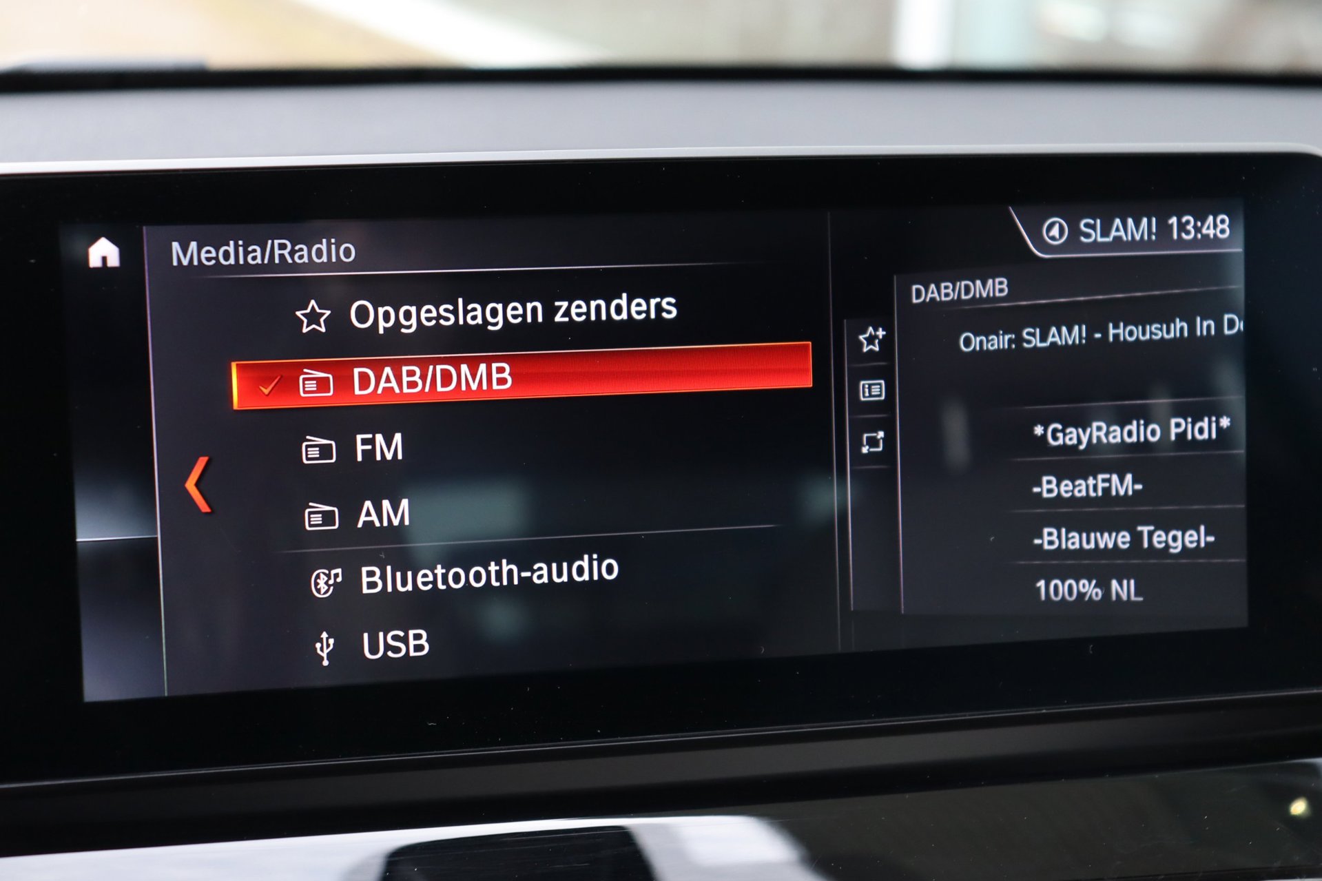 Foto van BMW X1