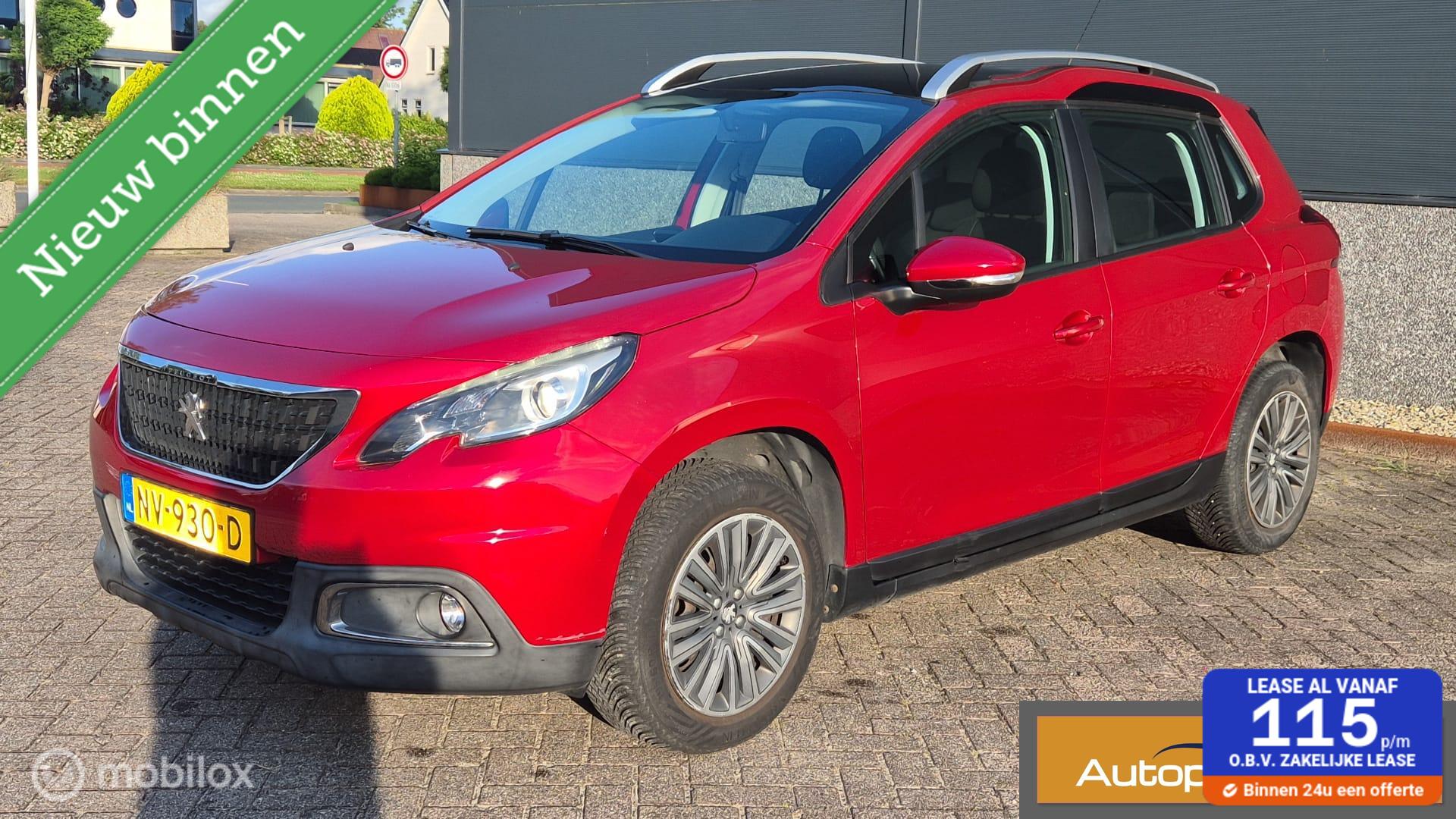 Foto van PEUGEOT 2008