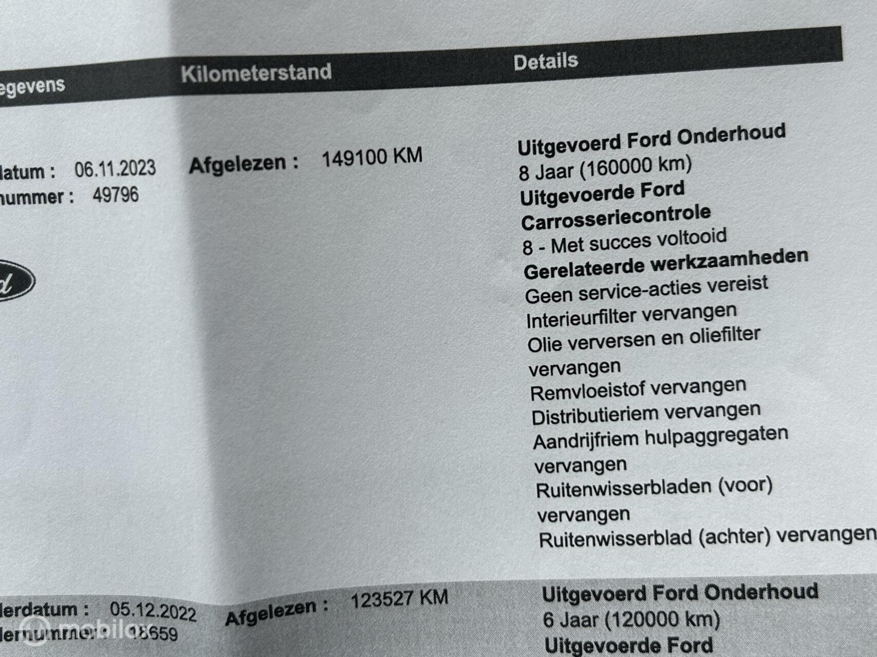 Foto van Ford B-max
