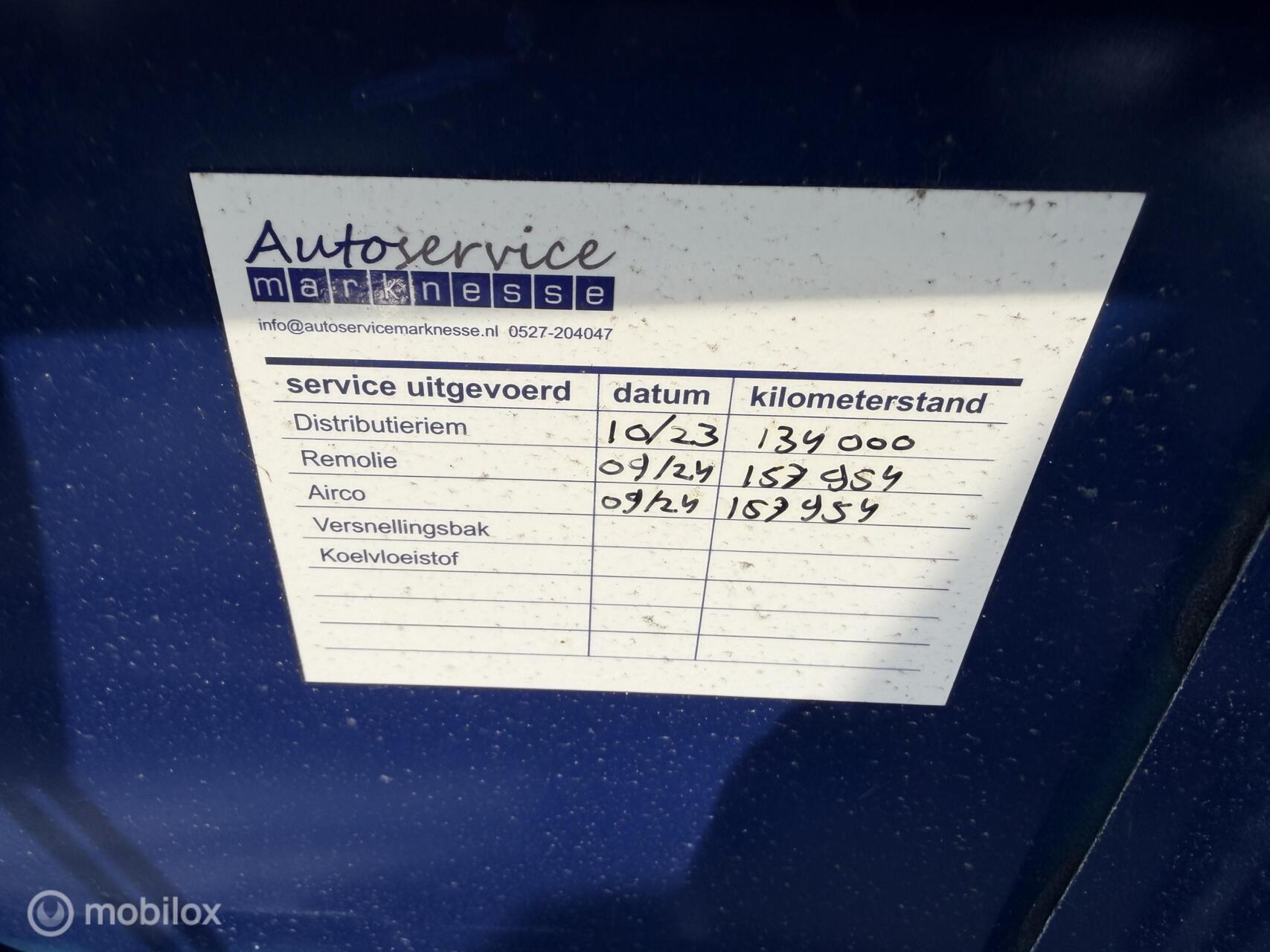 Foto van Opel Crossland X