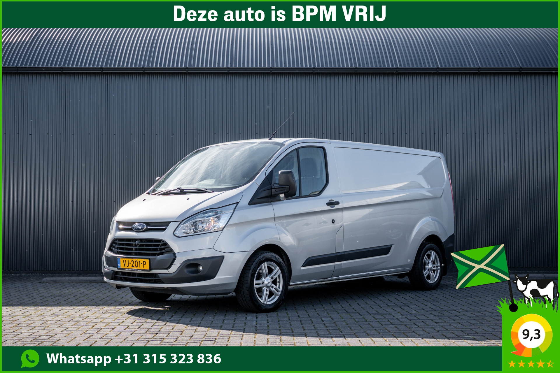 Ford Transit Custom 2.2 TDCi L2H1 | 125 PK | 3-Zits | Cruise | Airco | Trekhaak 2014 - voorkant