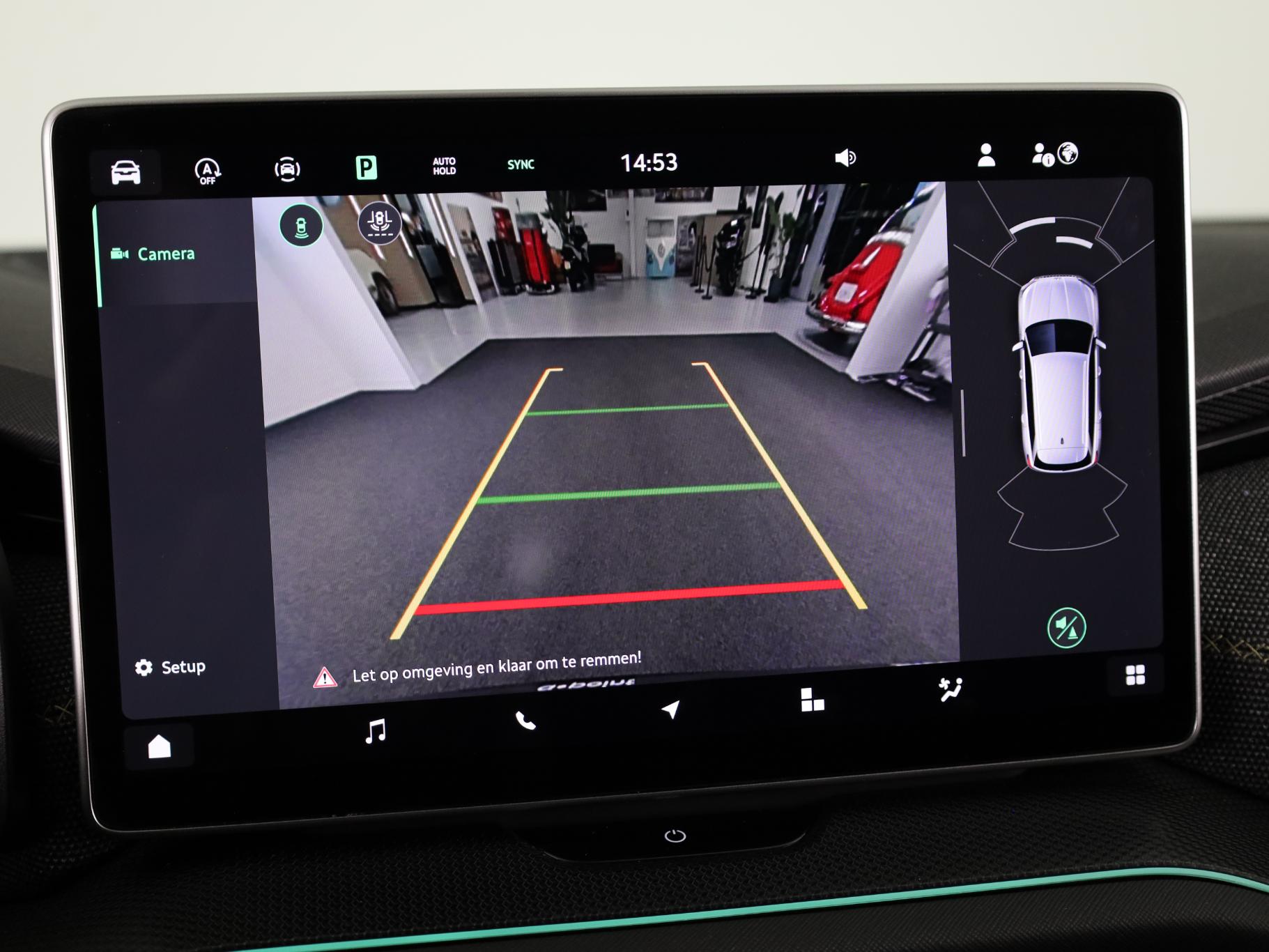 Foto van Skoda Kodiaq