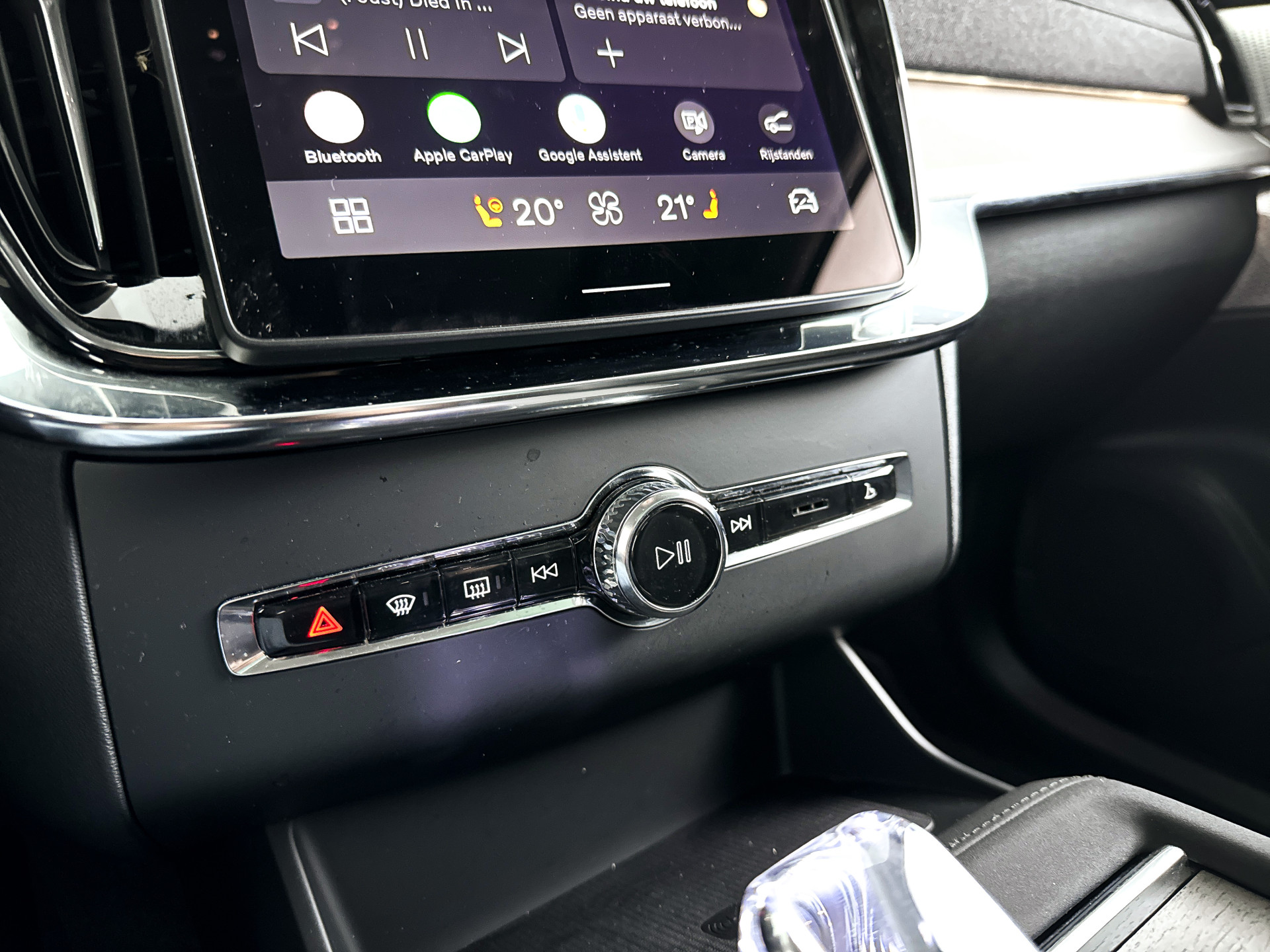 Foto van Volvo Xc90