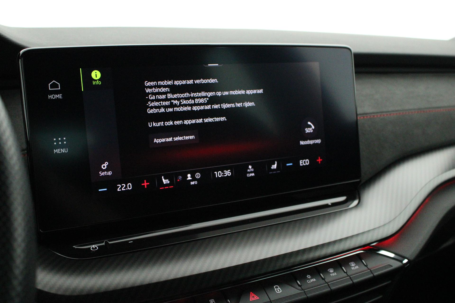 Foto van Skoda Octavia RS