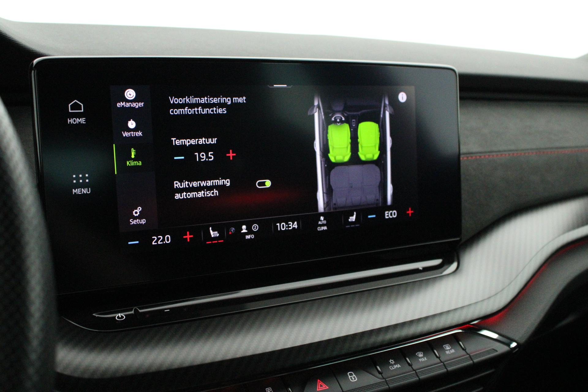 Foto van Skoda Octavia RS