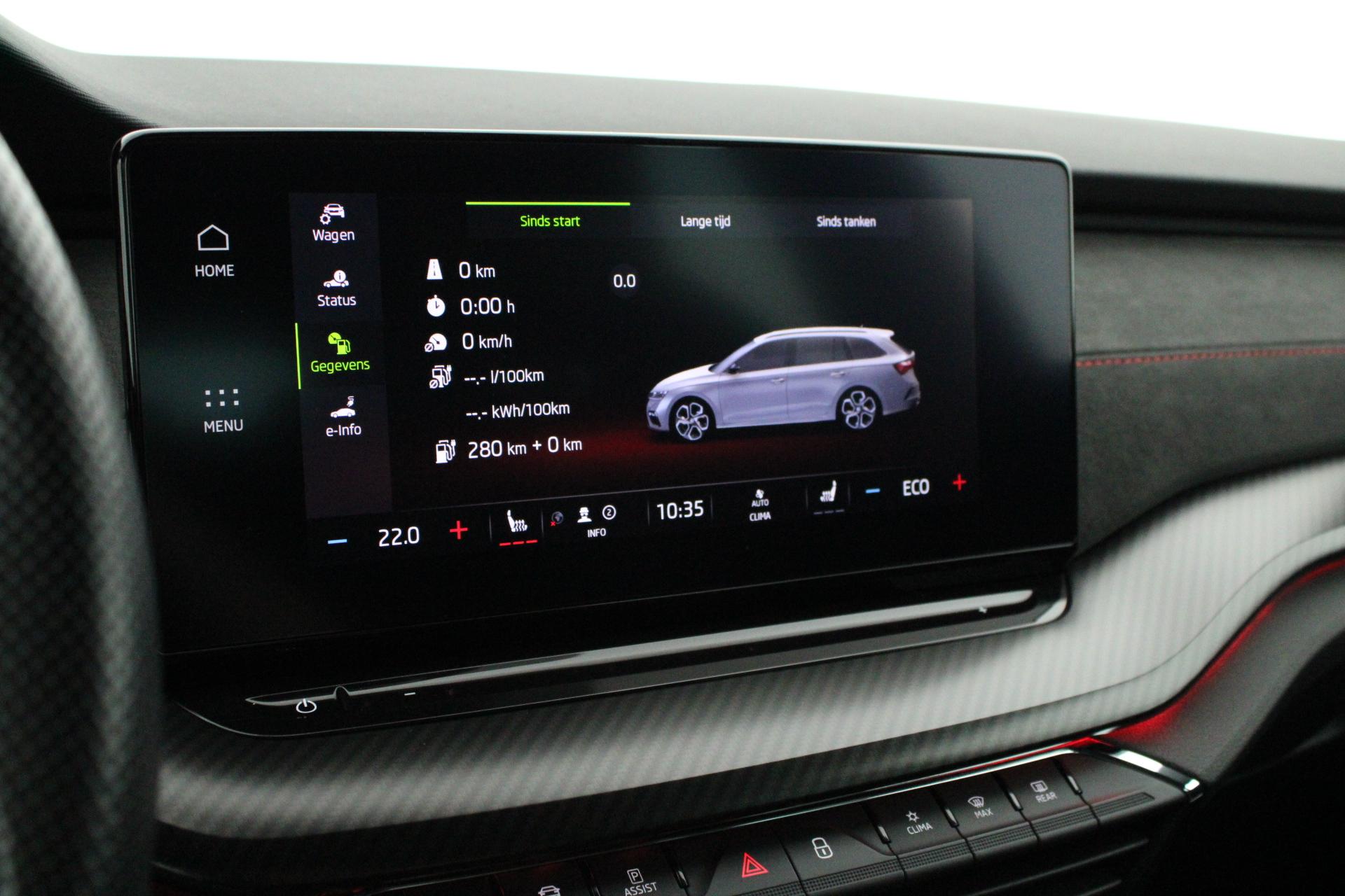 Foto van Skoda Octavia RS