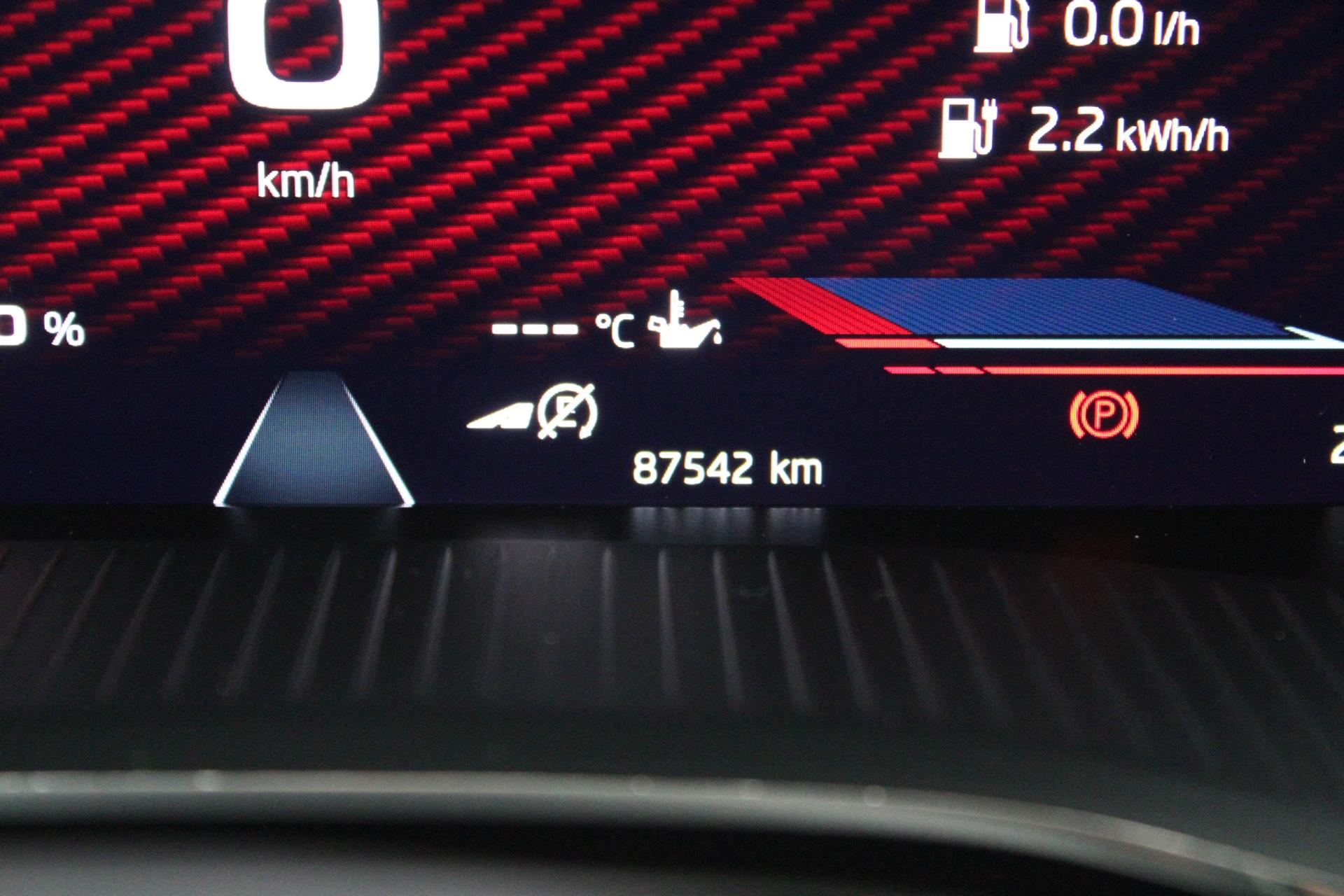 Foto van Skoda Octavia RS