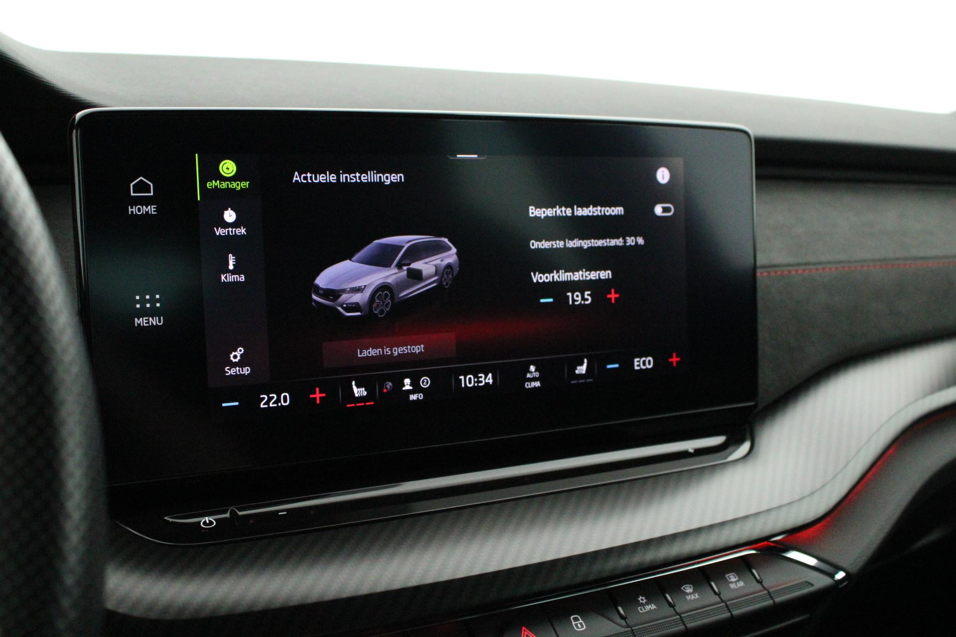 Foto van Skoda Octavia RS