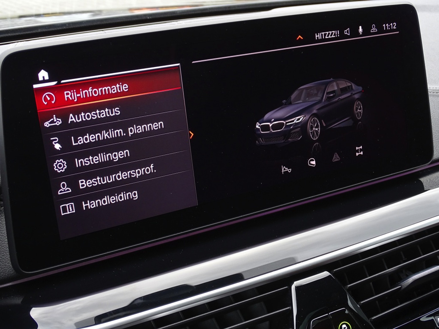 Foto van BMW 530e