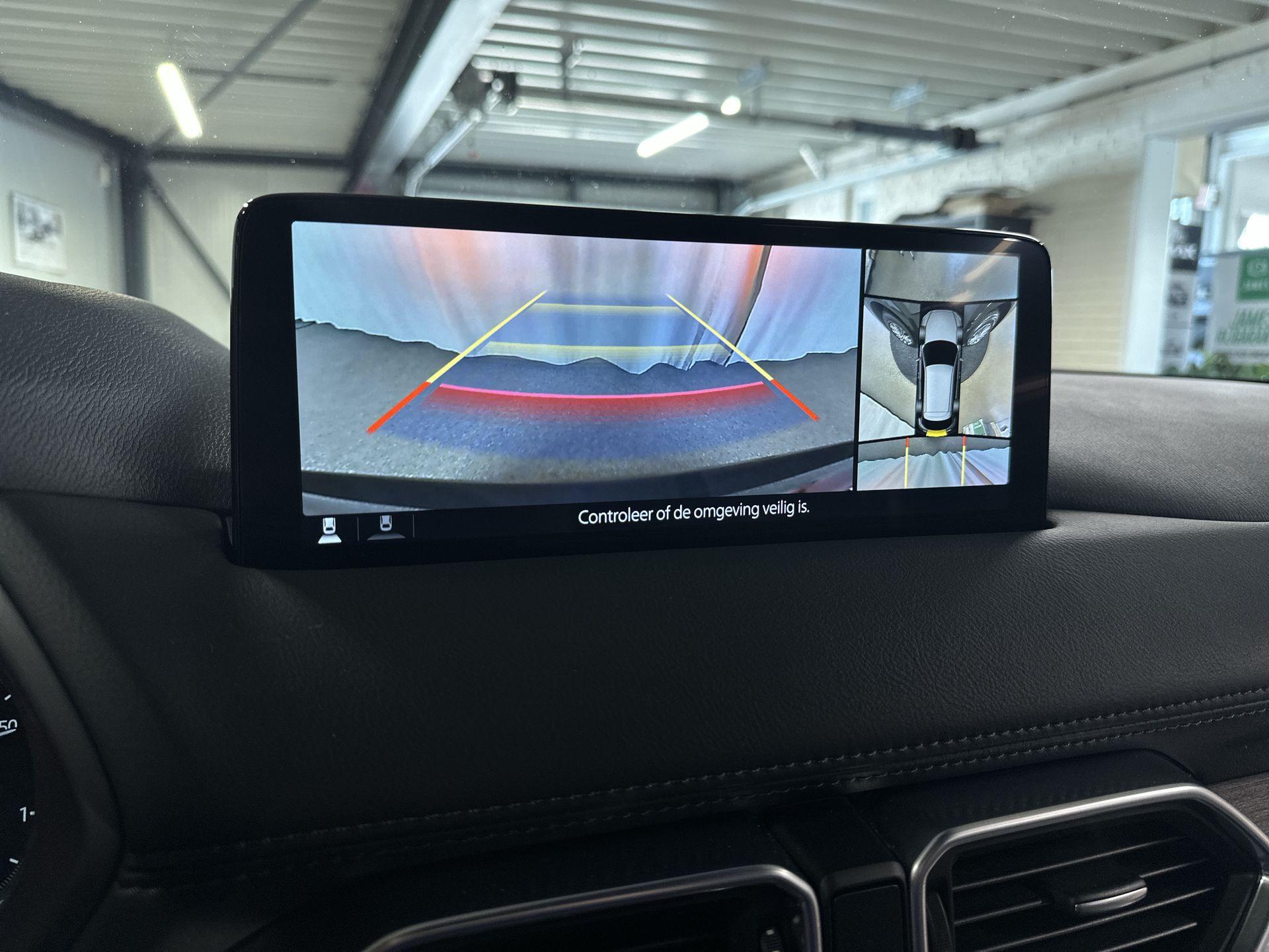 Foto van Mazda Cx-5