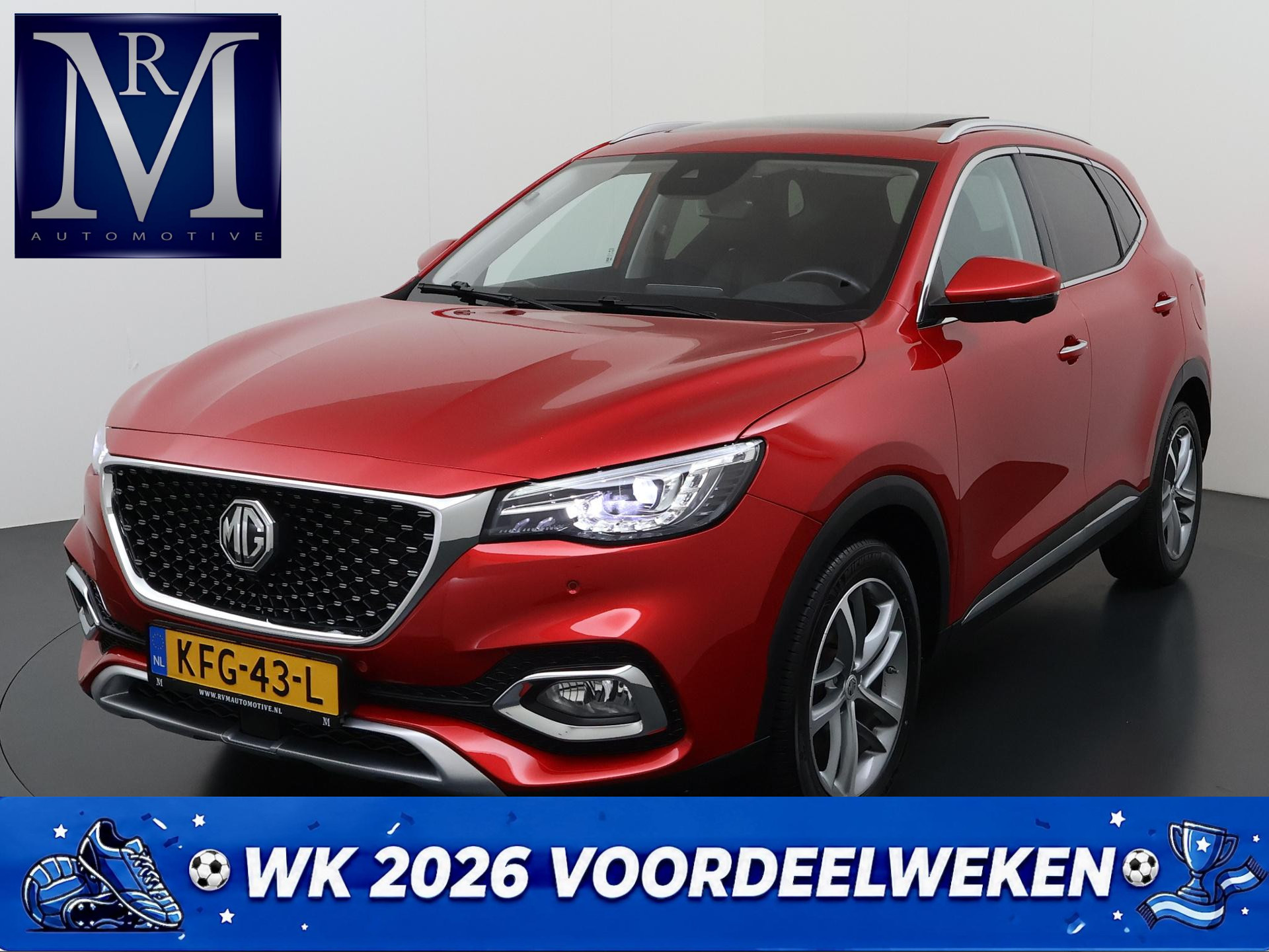 Foto van MG MG EHS PLUG-IN HYBRID