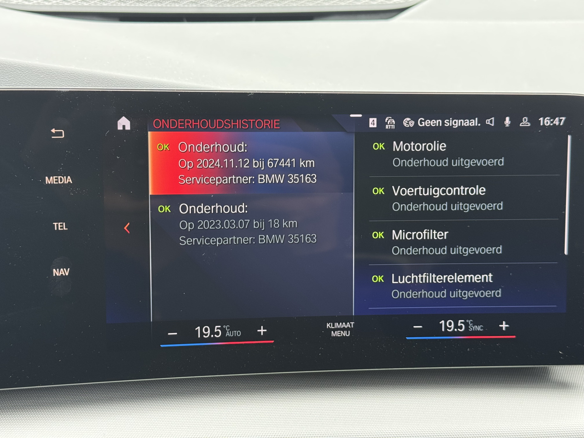 Foto van BMW 2-serie Active Tourer